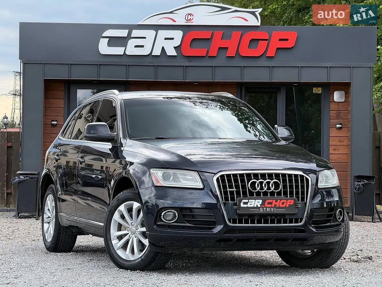 2015 Audi Q5 - мініатюра 46