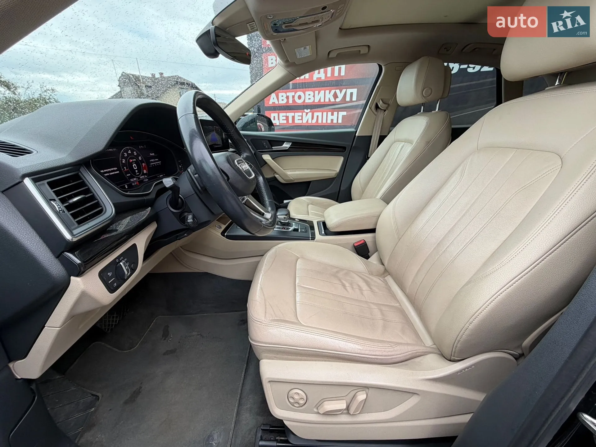 2018 Audi Q5 - мініатюра 14