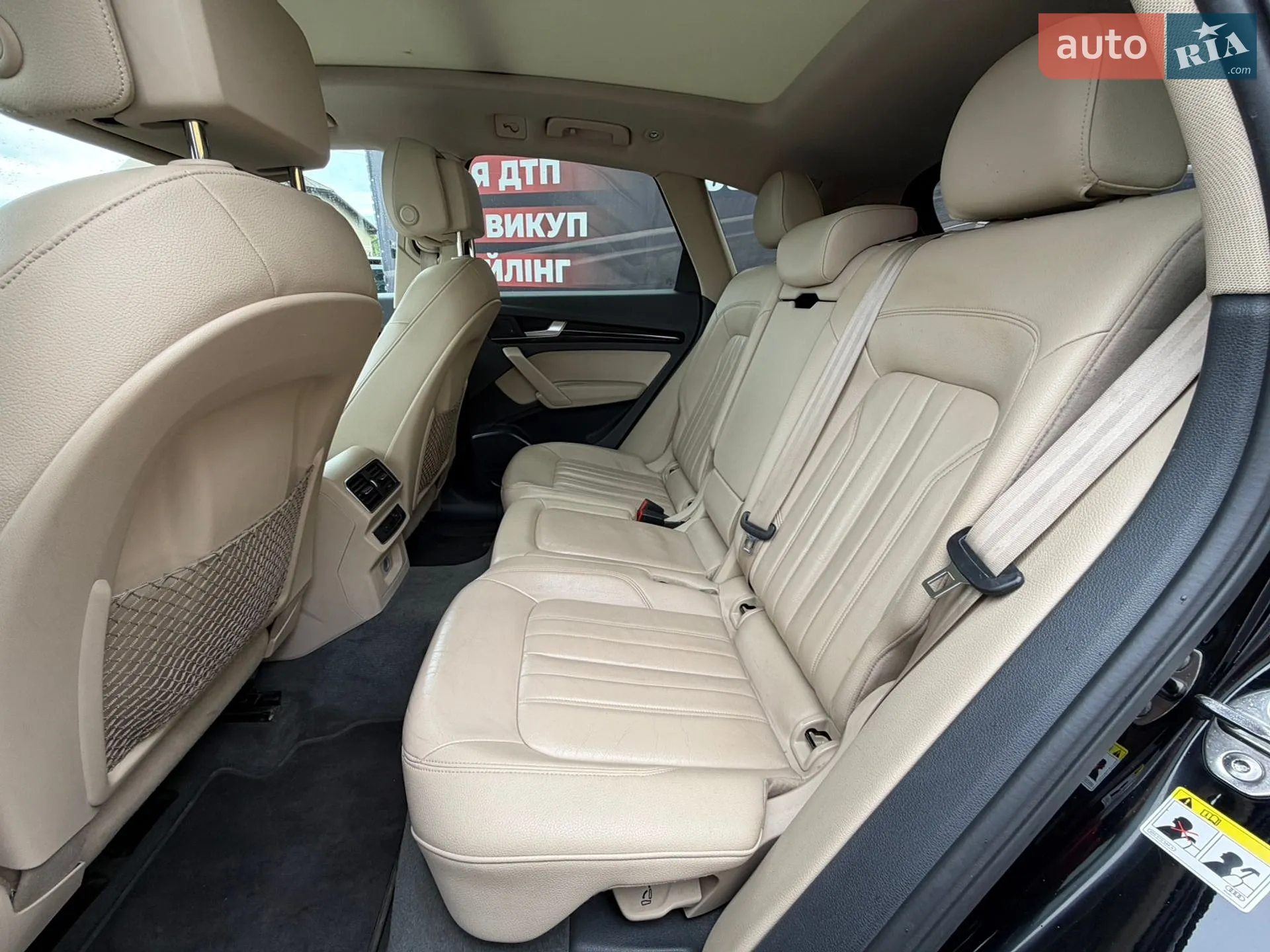 2018 Audi Q5 - мініатюра 16