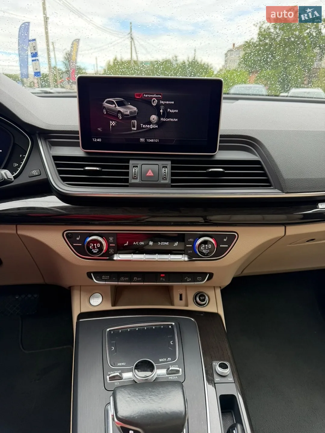 2018 Audi Q5 - мініатюра 32