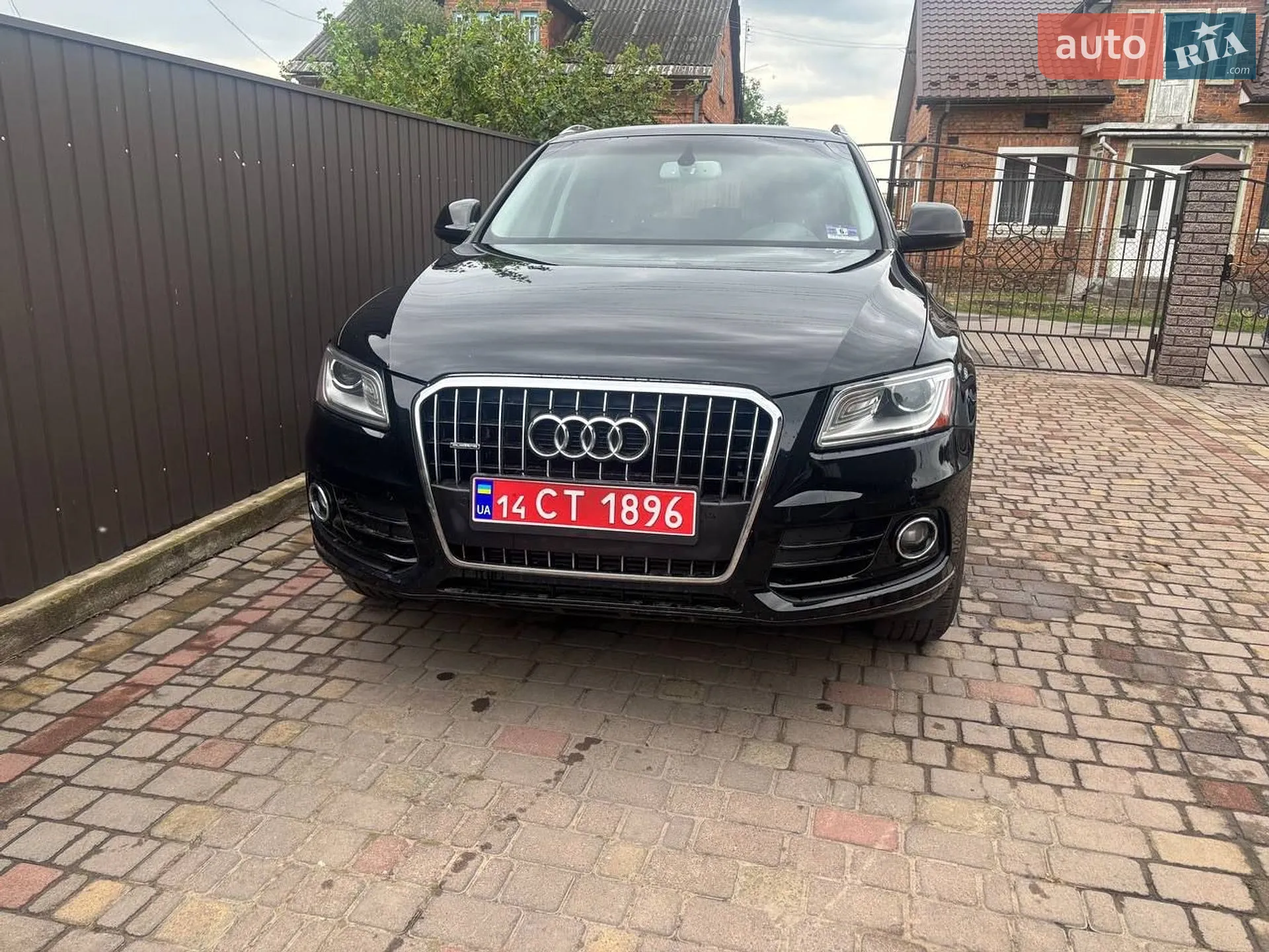 2015 Audi Q5 - мініатюра 2