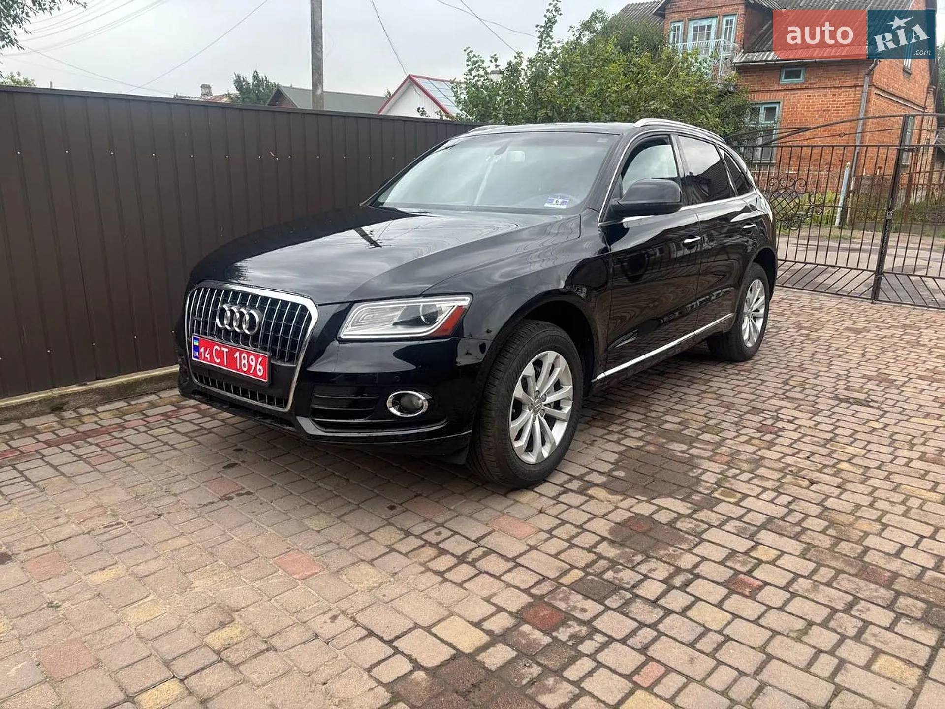 2015 Audi Q5 - мініатюра 12