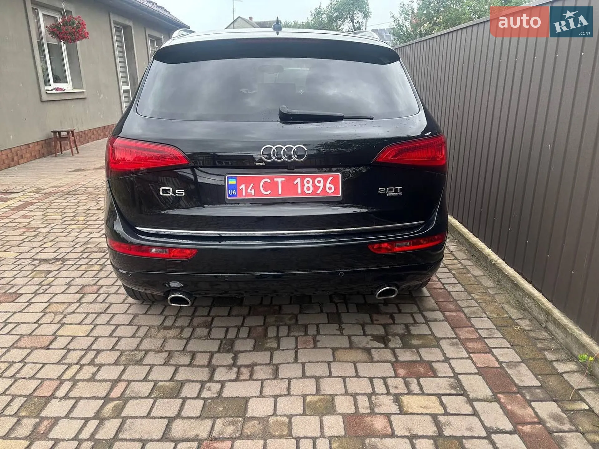 2015 Audi Q5 - мініатюра 13