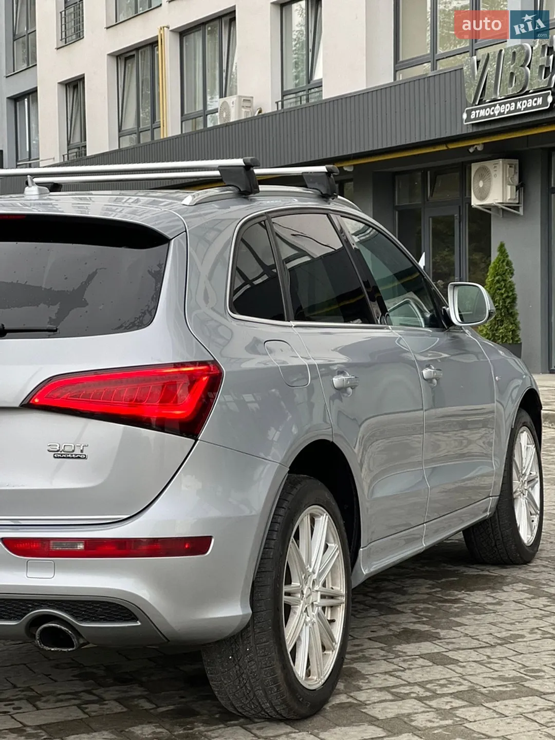 2015 Audi Q5 - мініатюра 10