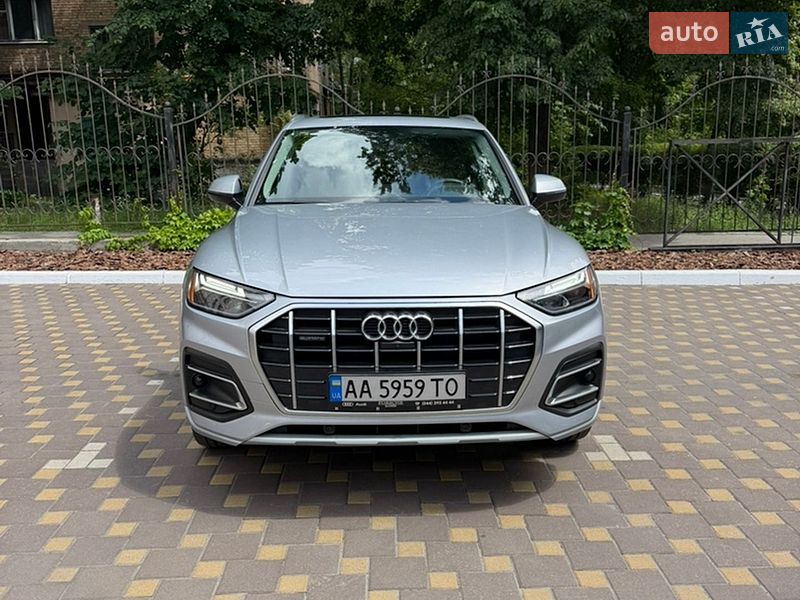 Audi Q5 2020