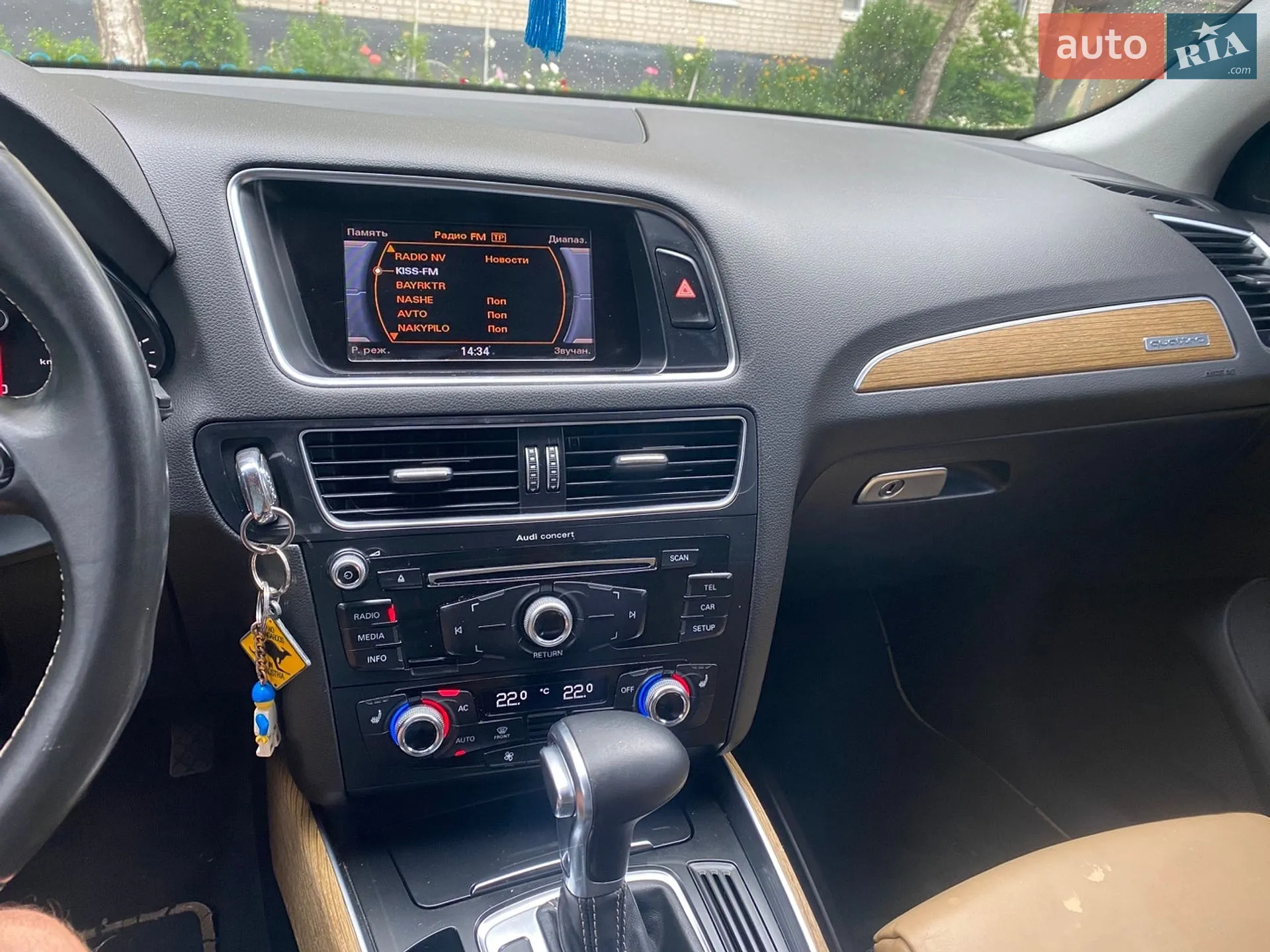2012 Audi Q5 - мініатюра 9