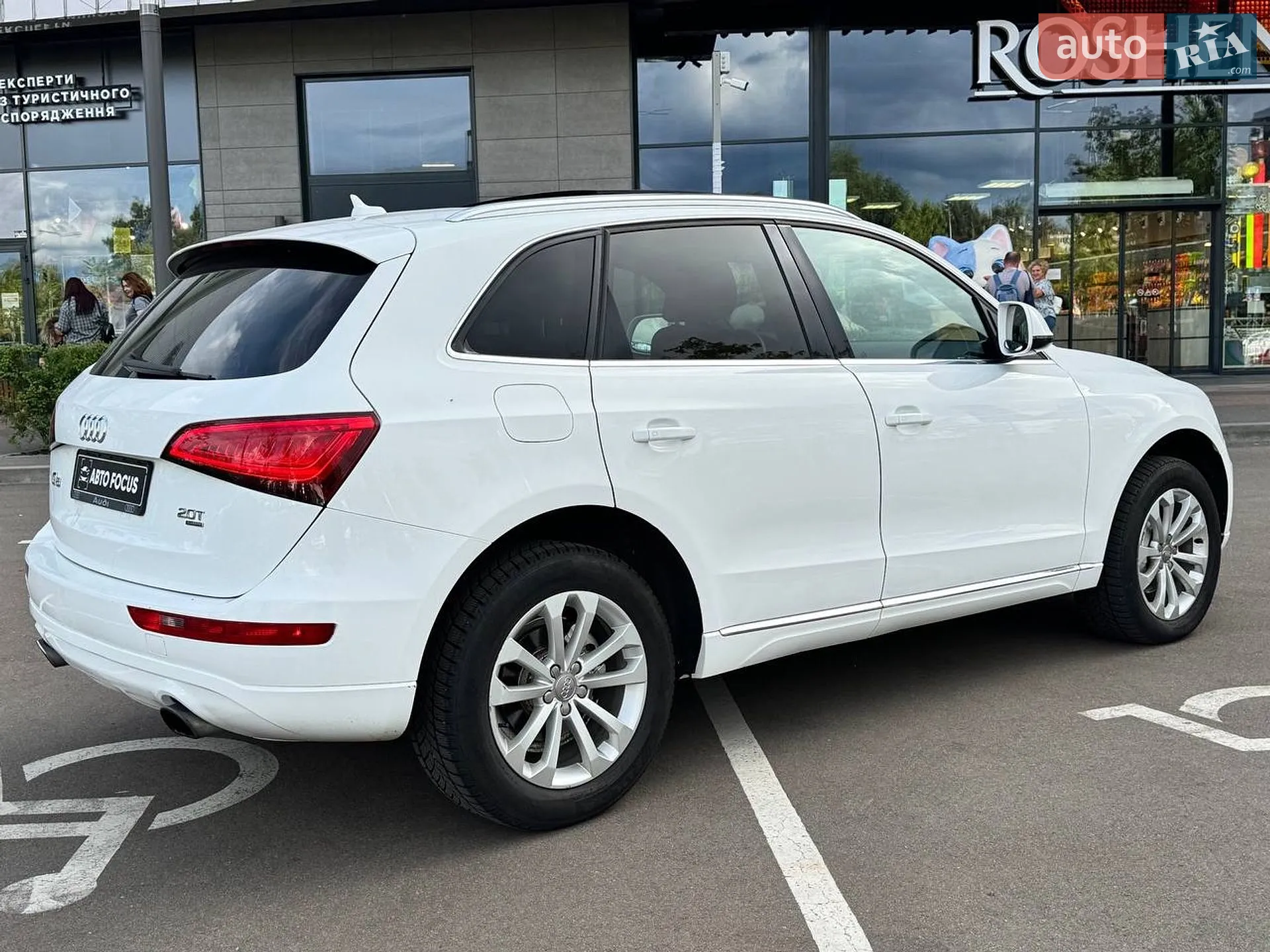 2013 Audi Q5 - мініатюра 7