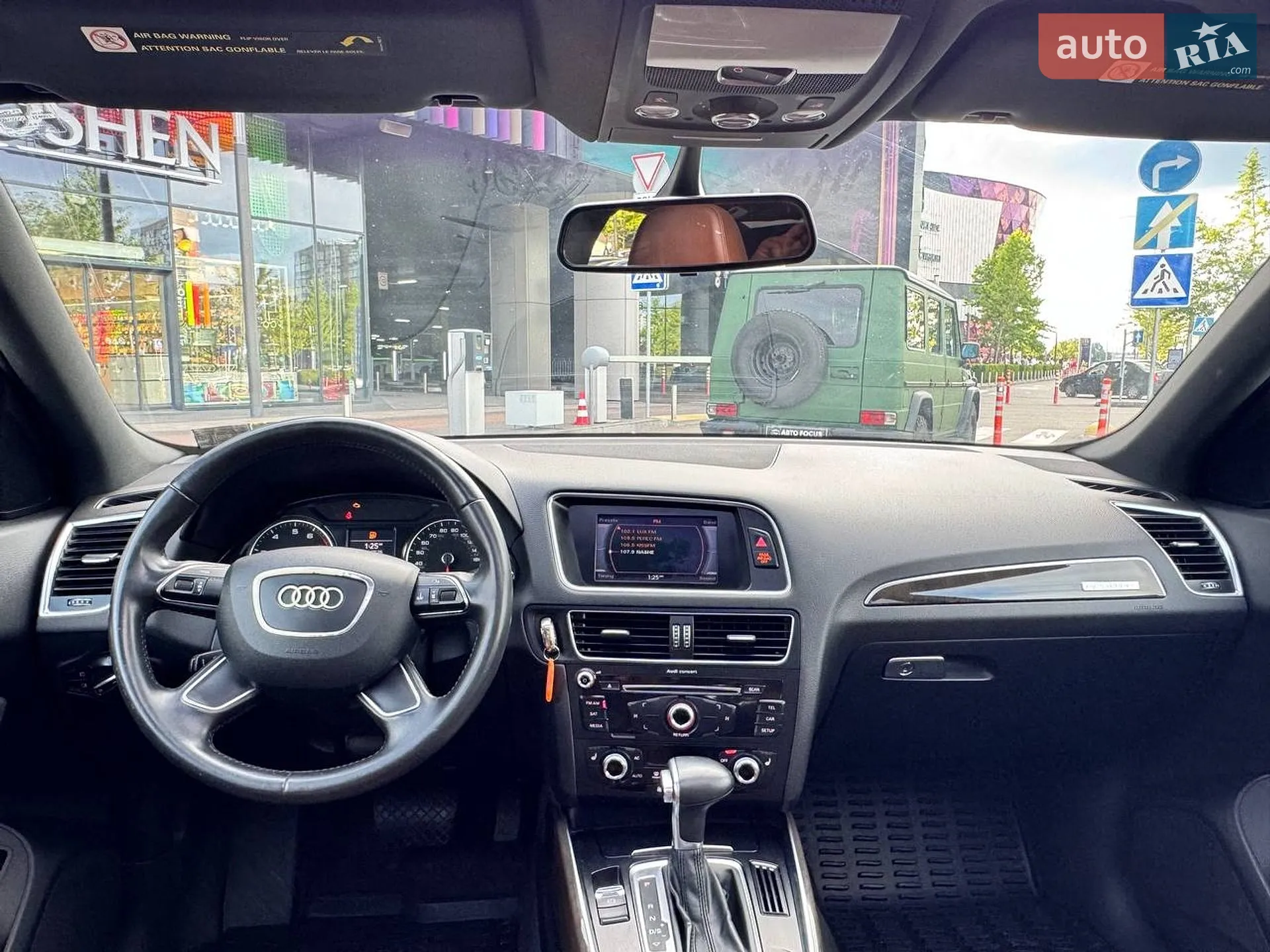 2013 Audi Q5 - мініатюра 12