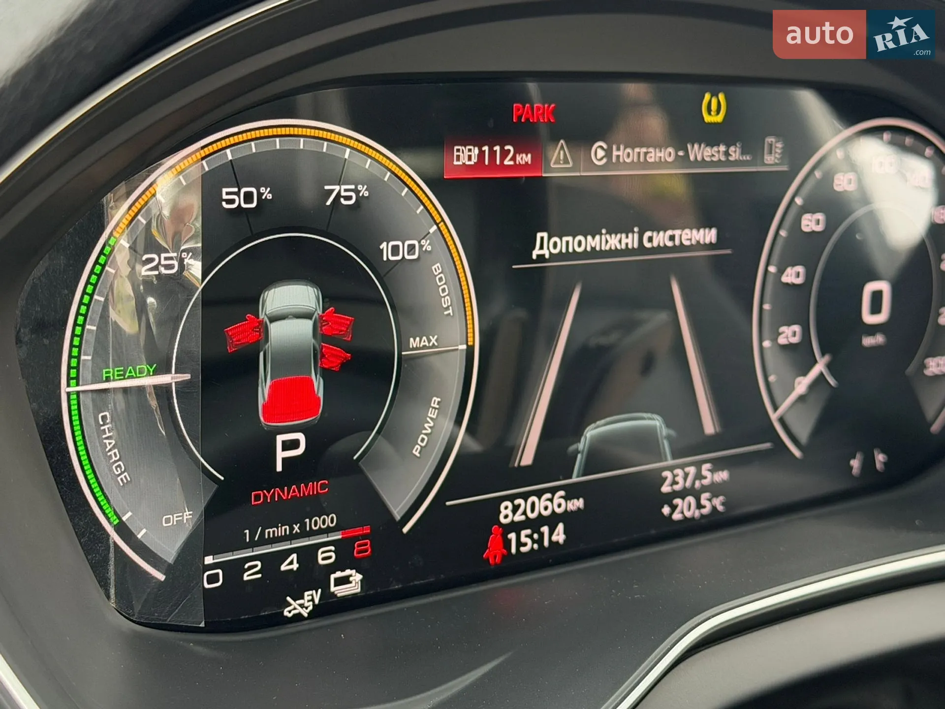 2021 Audi Q5 - мініатюра 25