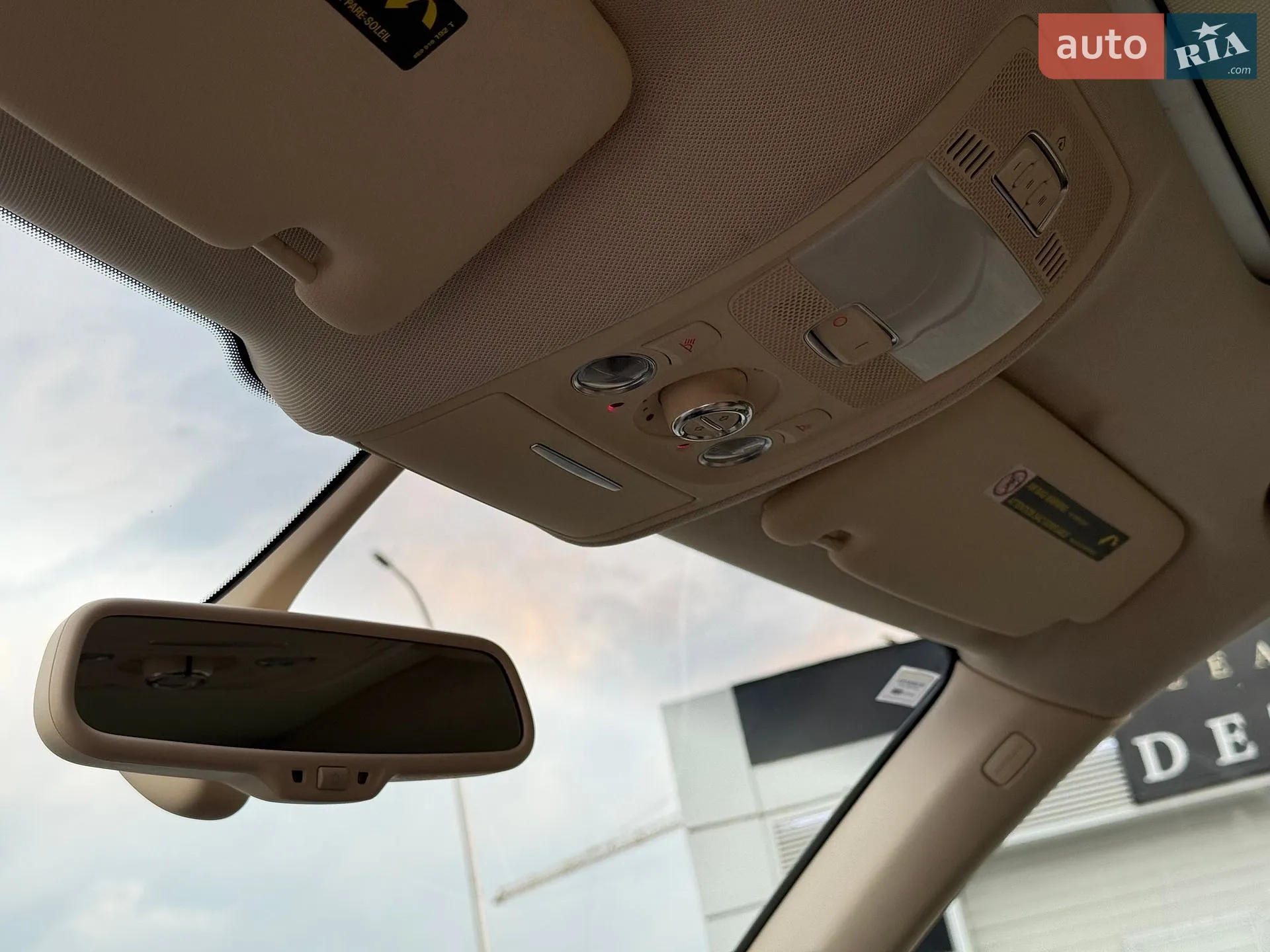 2012 Audi Q5 - мініатюра 26
