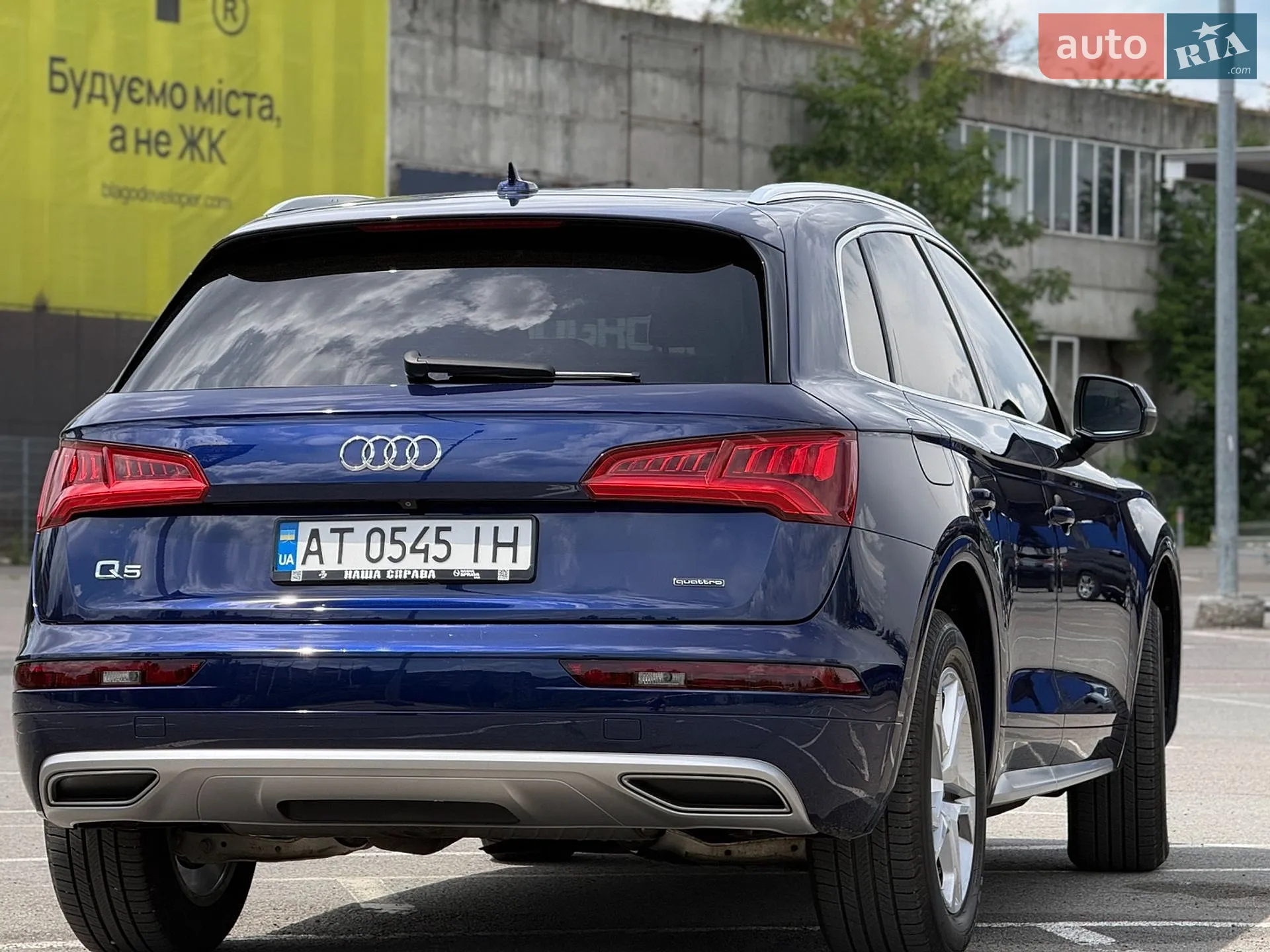 2018 Audi Q5 - мініатюра 11