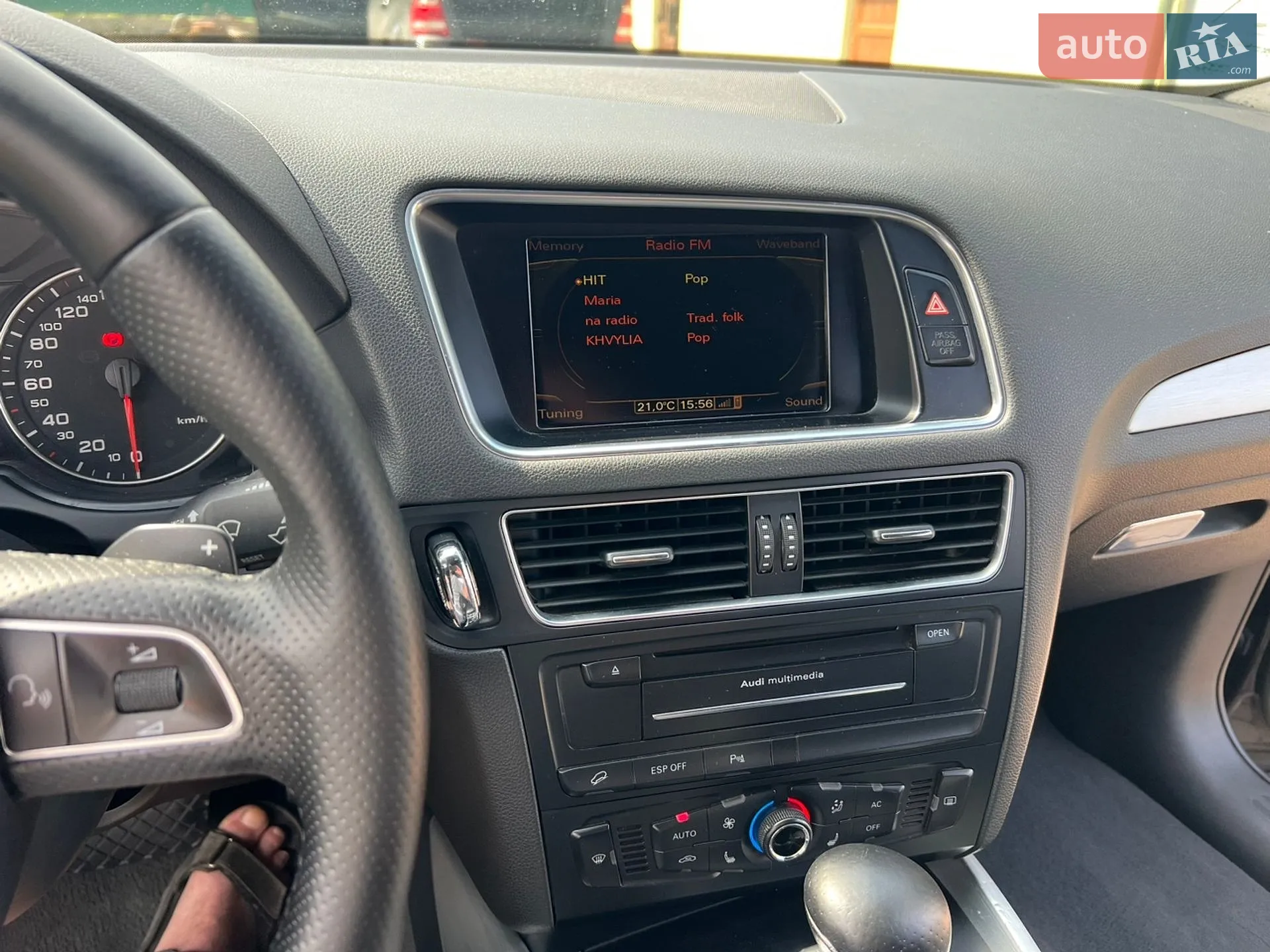2010 Audi Q5 - мініатюра 16