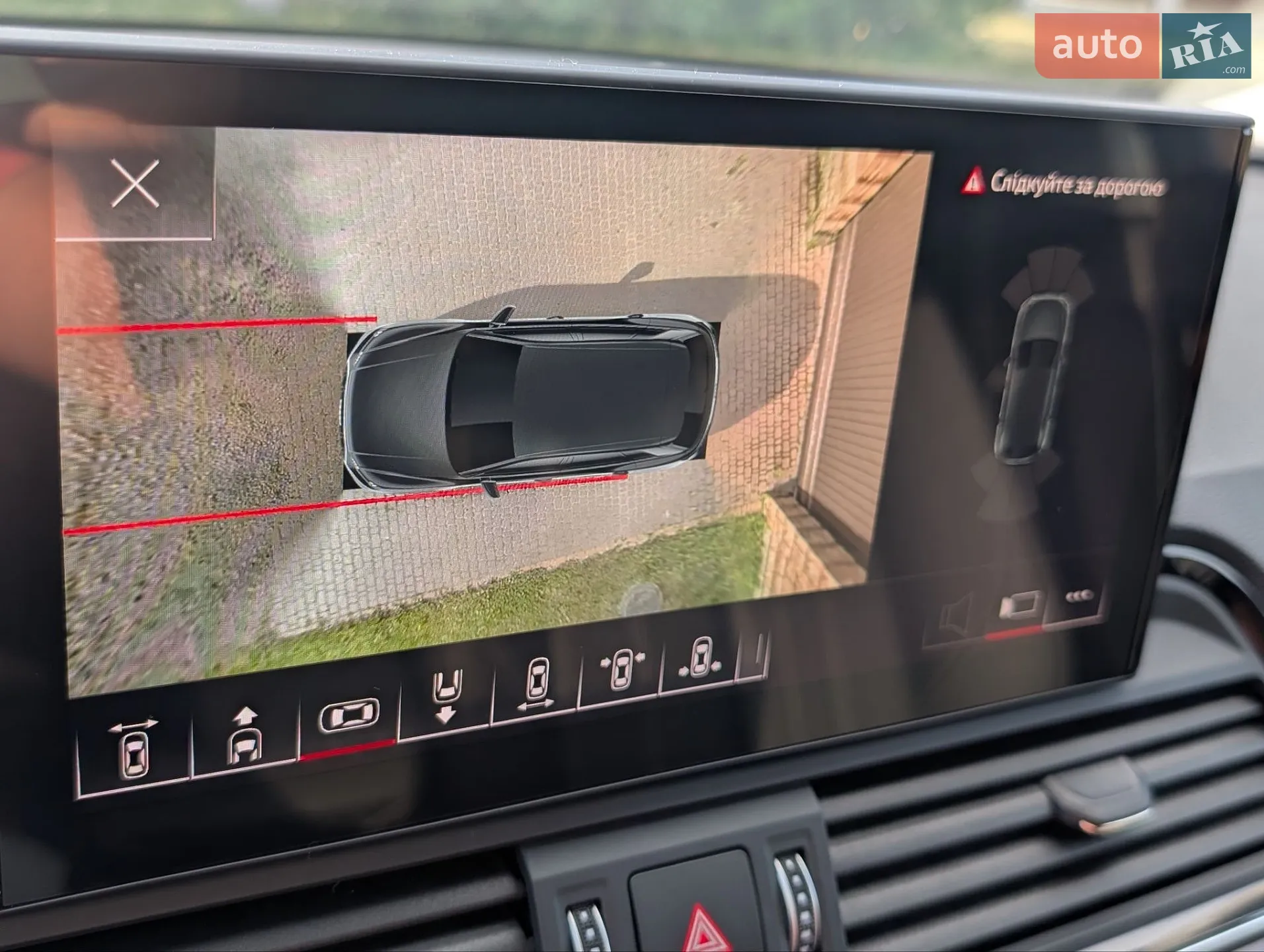 2023 Audi Q5 - мініатюра 22