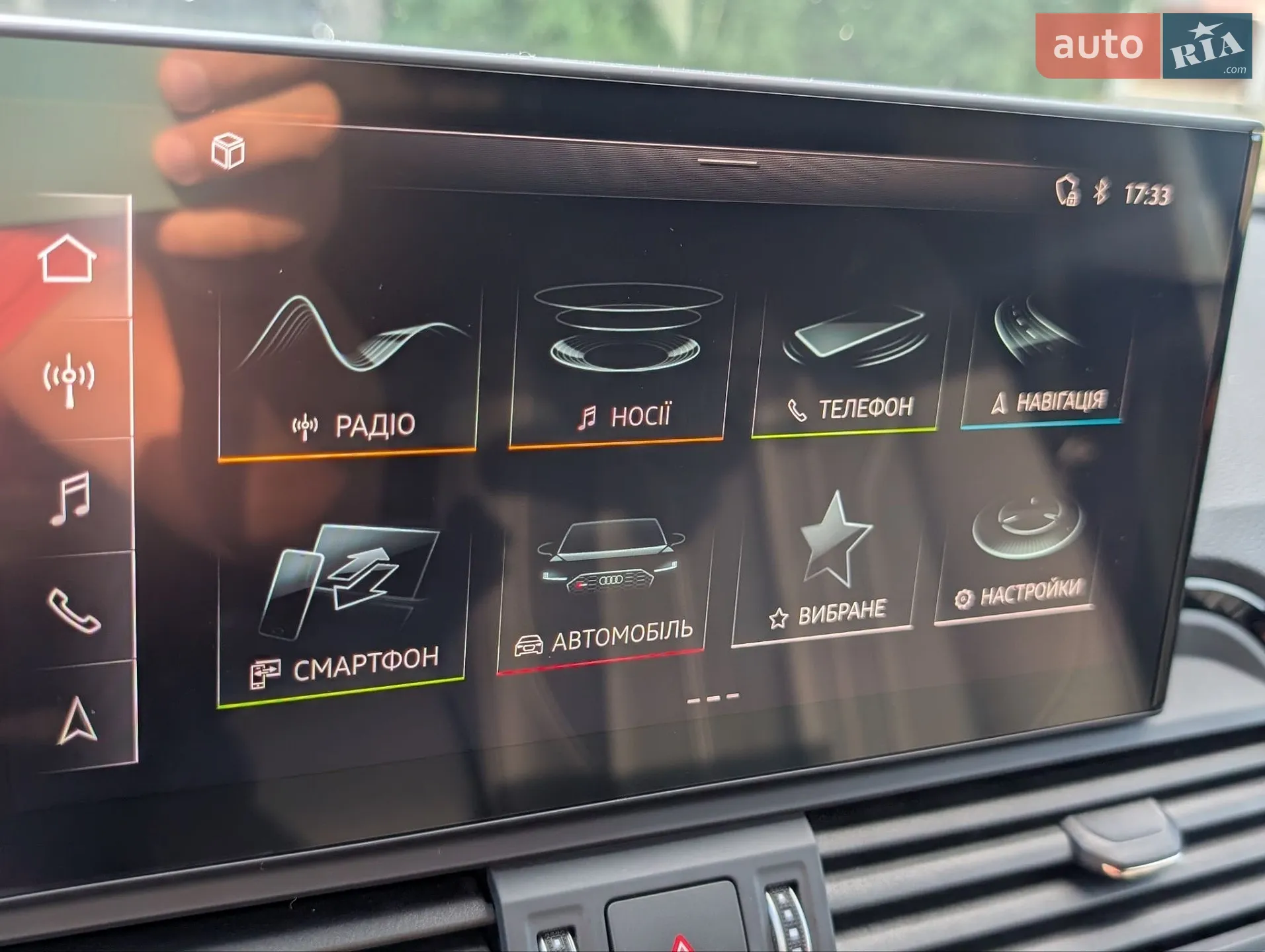2023 Audi Q5 - мініатюра 24