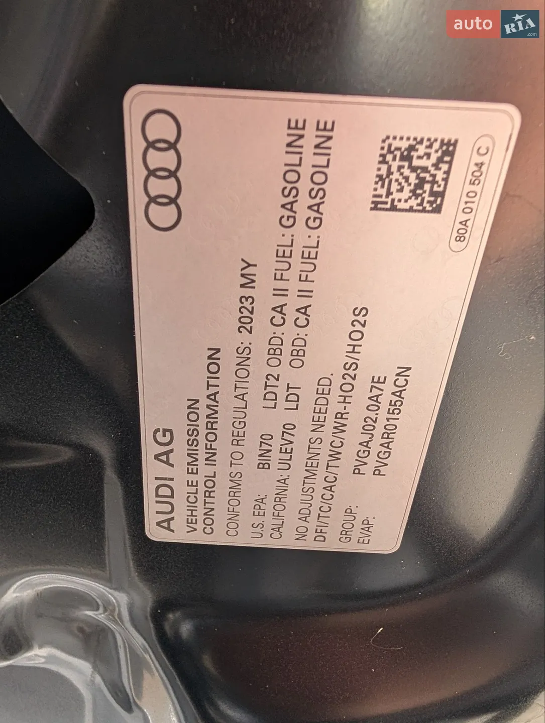 2023 Audi Q5 - мініатюра 36