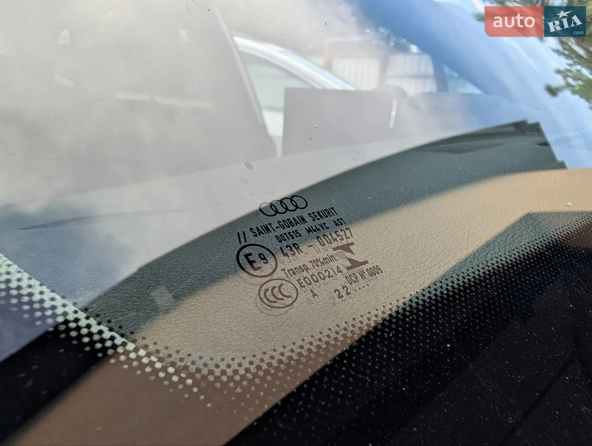 2023 Audi Q5 - мініатюра 34