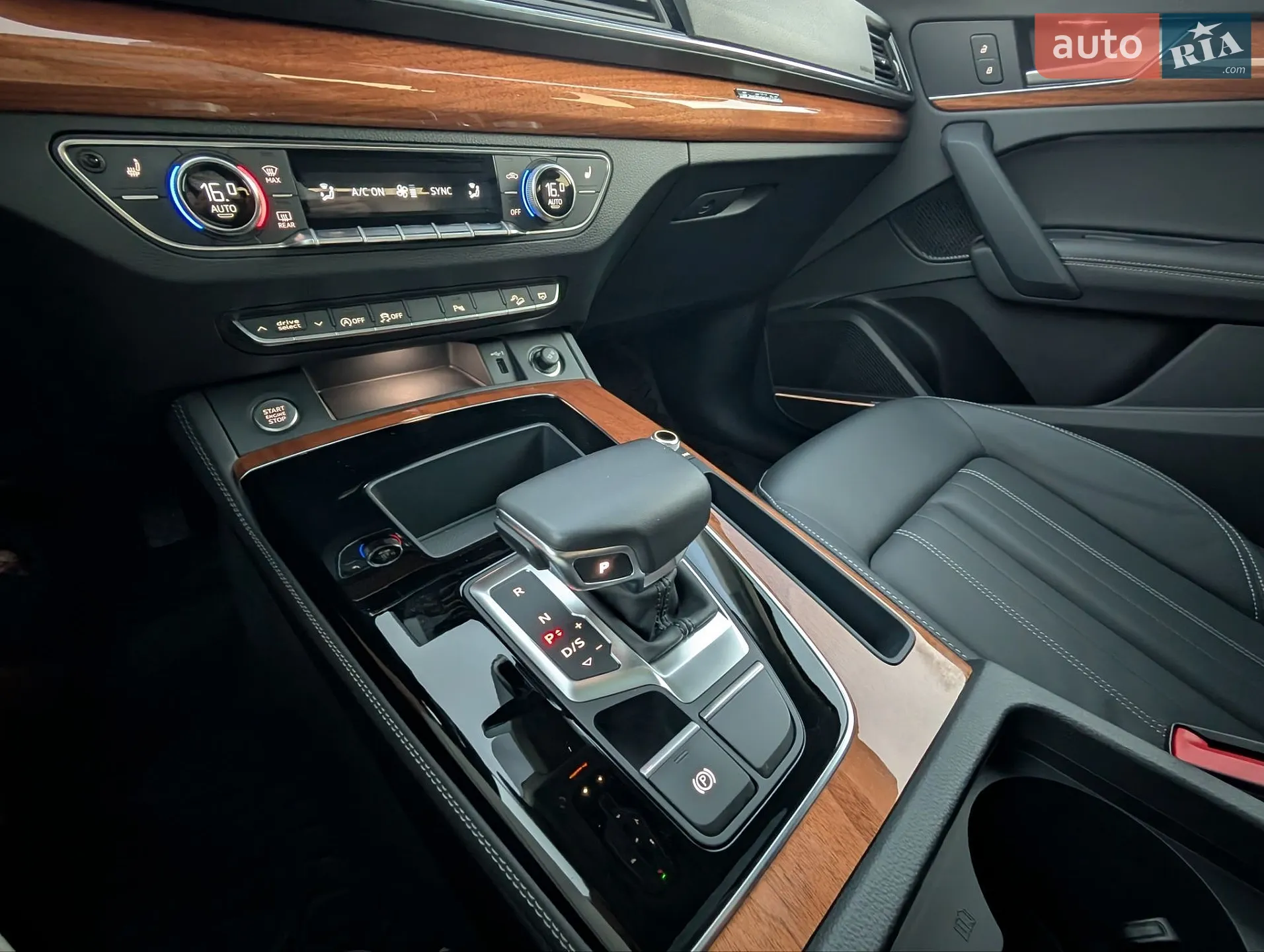 2023 Audi Q5 - мініатюра 46