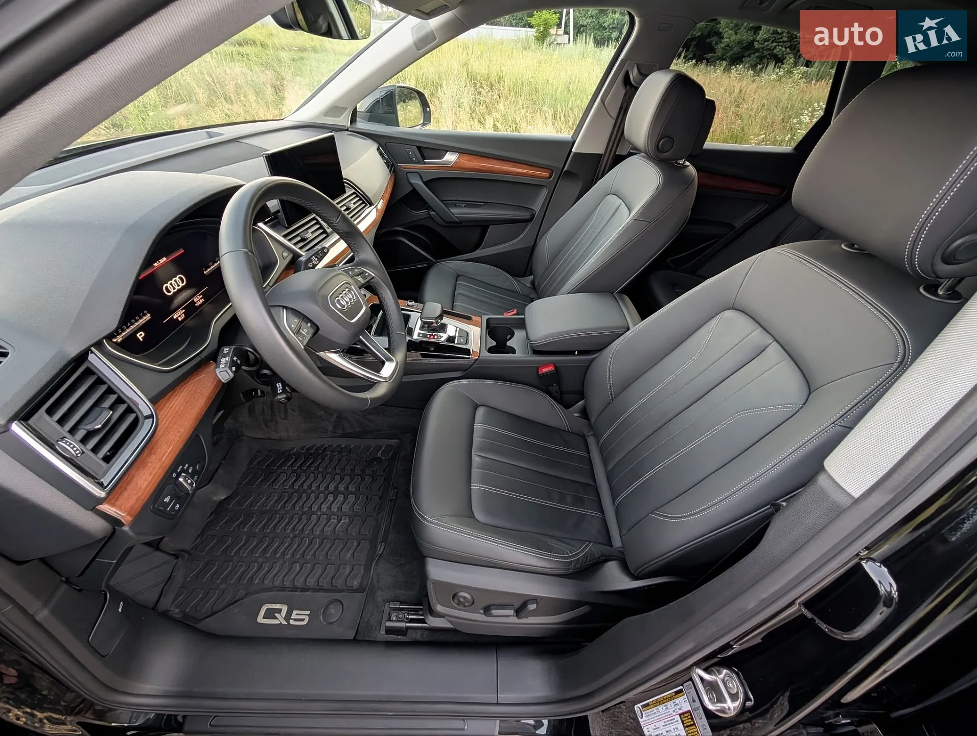 2023 Audi Q5 - мініатюра 59