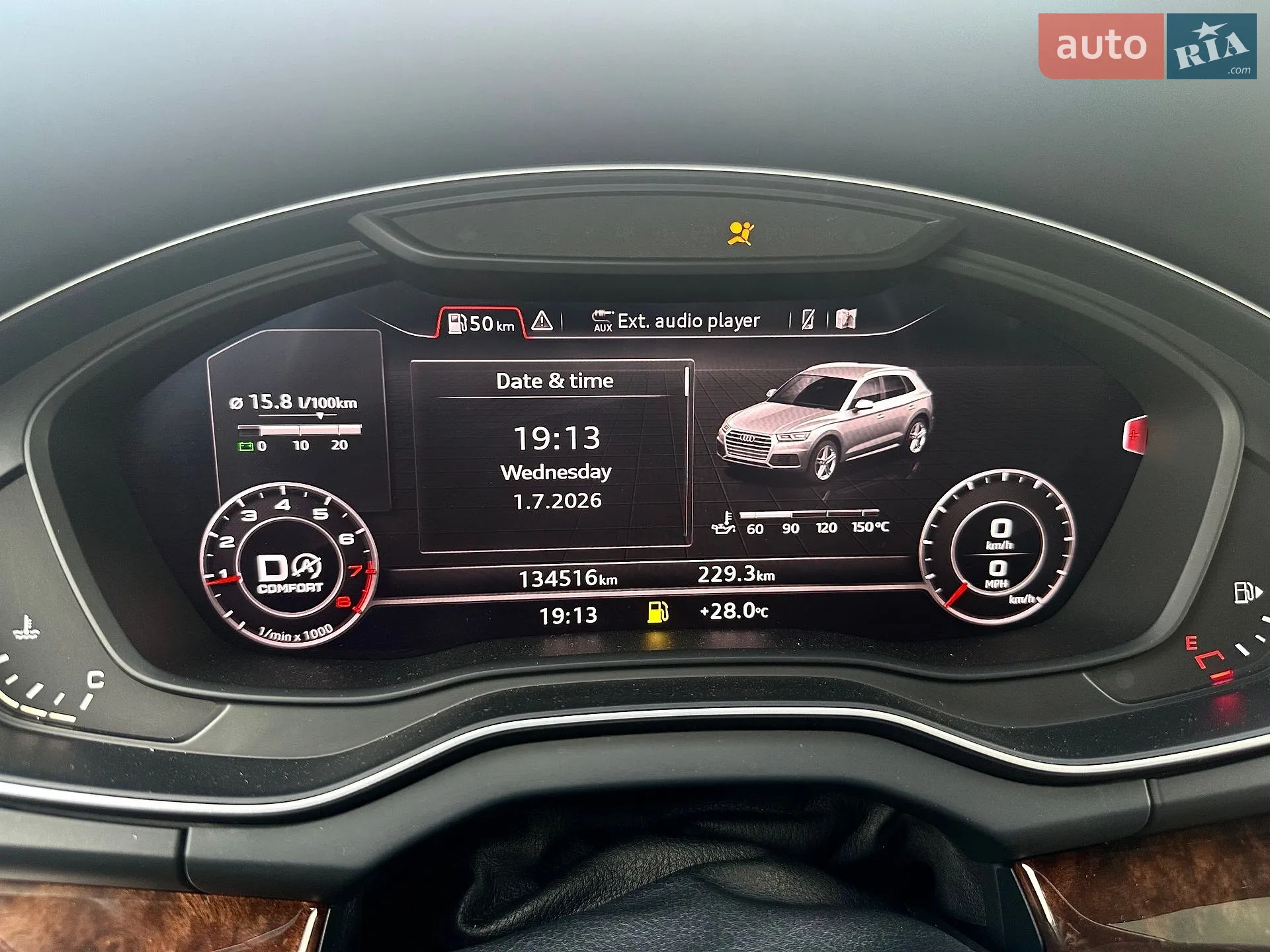 2017 Audi Q5 - мініатюра 17
