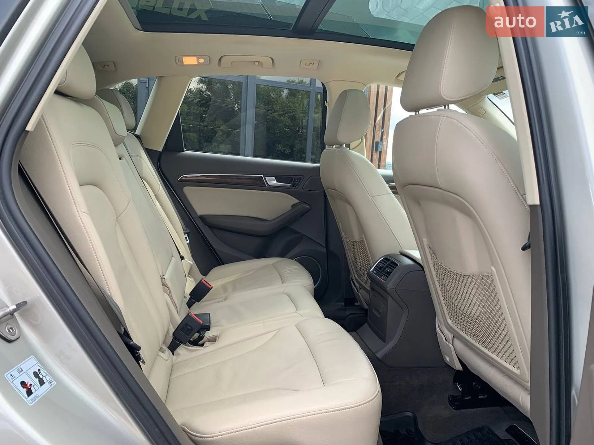 2016 Audi Q5 - мініатюра 25