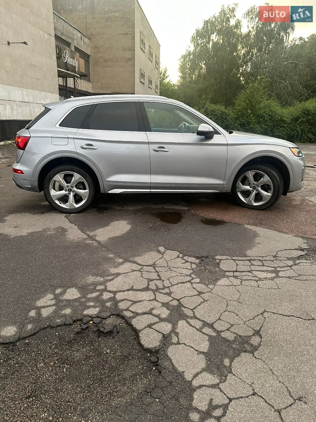 2020 Audi Q5 - мініатюра 9