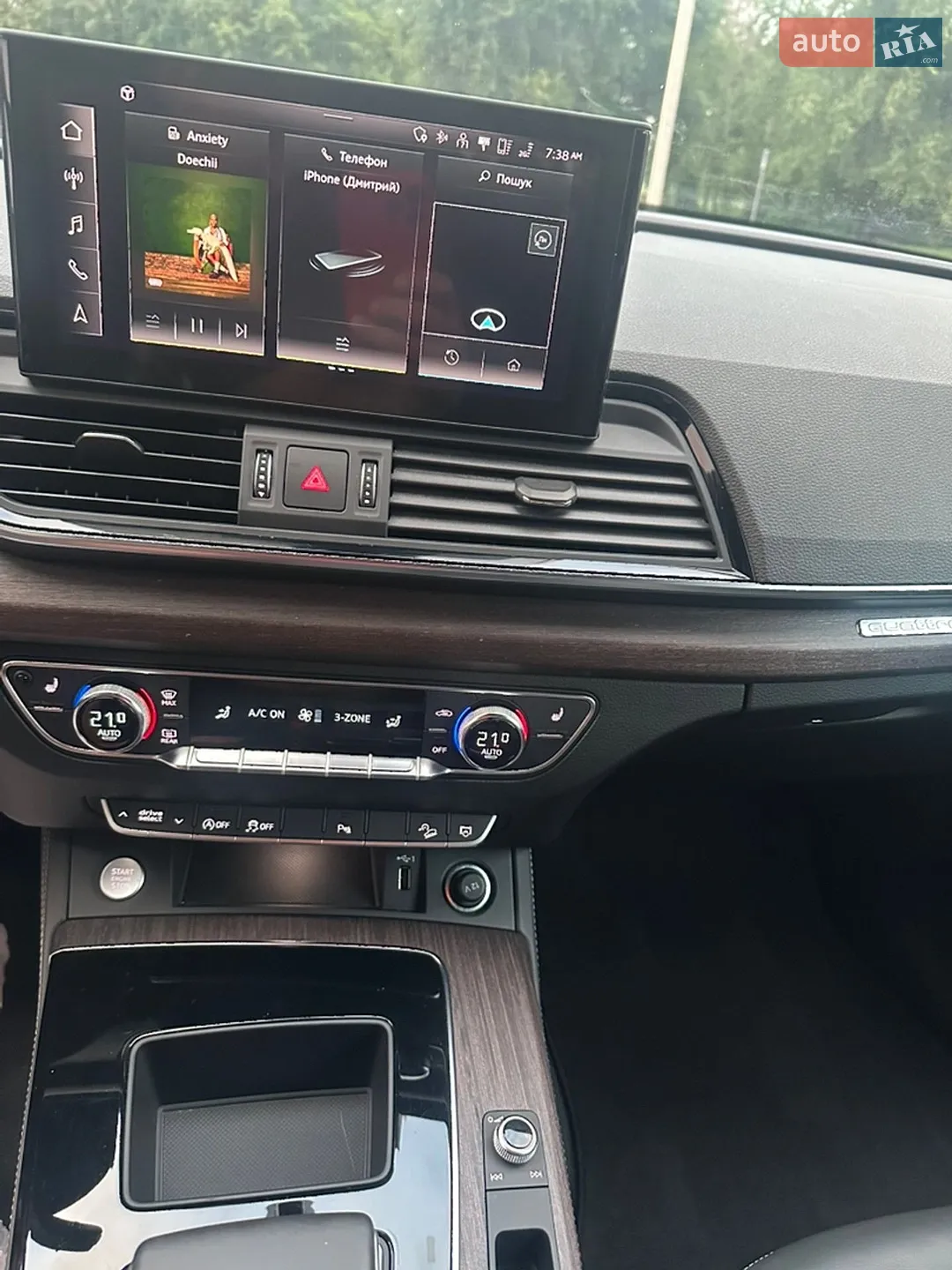 2020 Audi Q5 - мініатюра 15