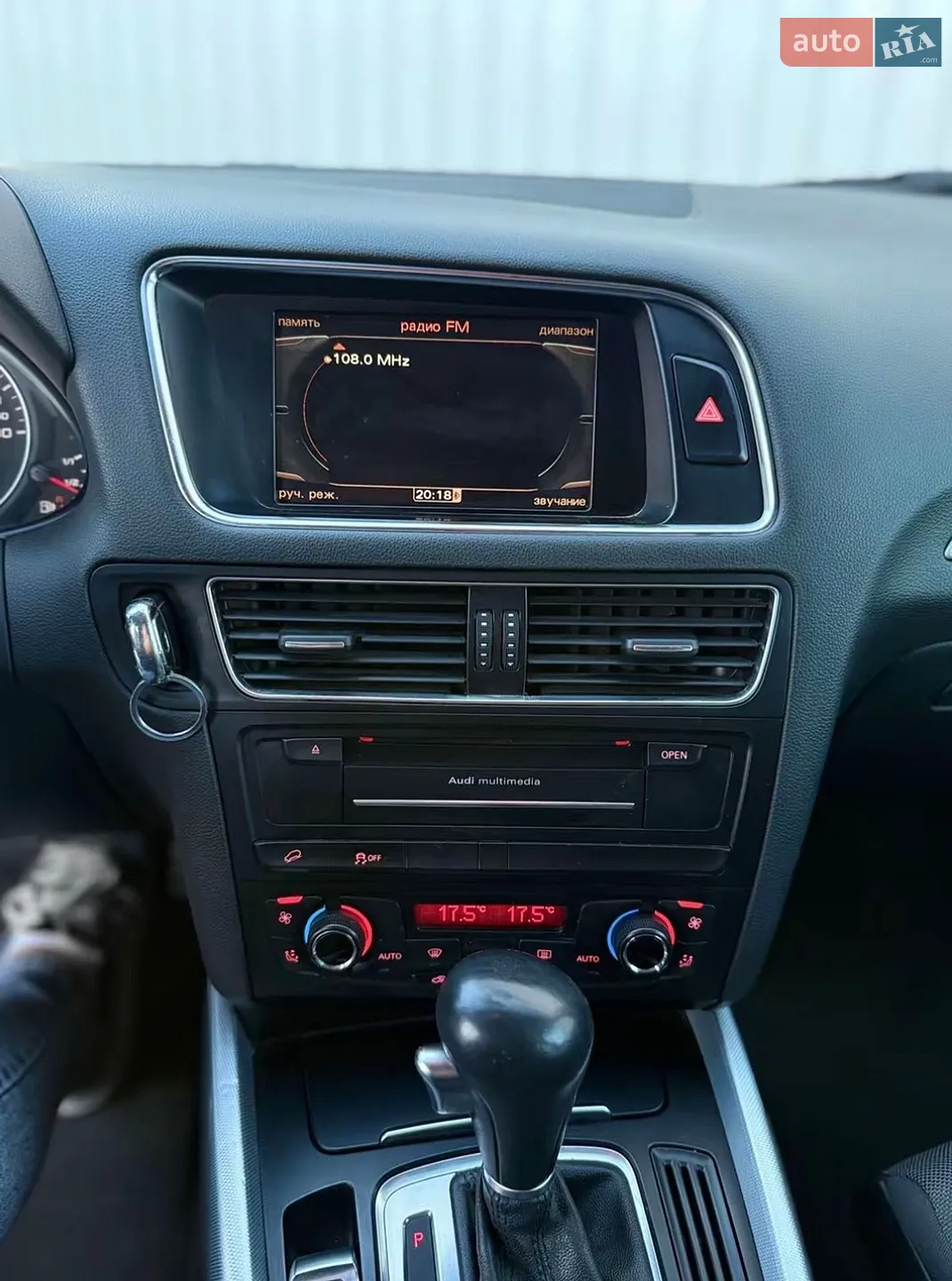 2010 Audi Q5 - мініатюра 8
