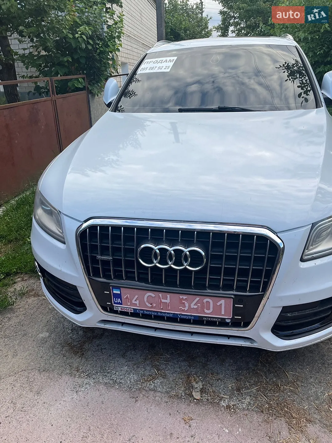 2013 Audi Q5 - мініатюра 2