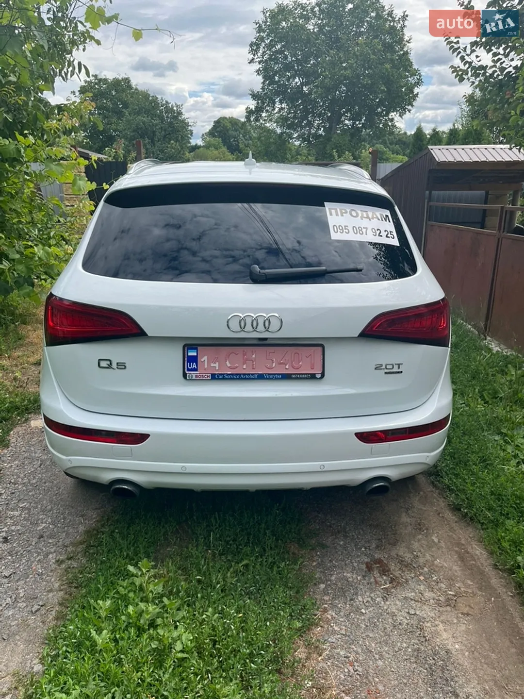 2013 Audi Q5 - мініатюра 3