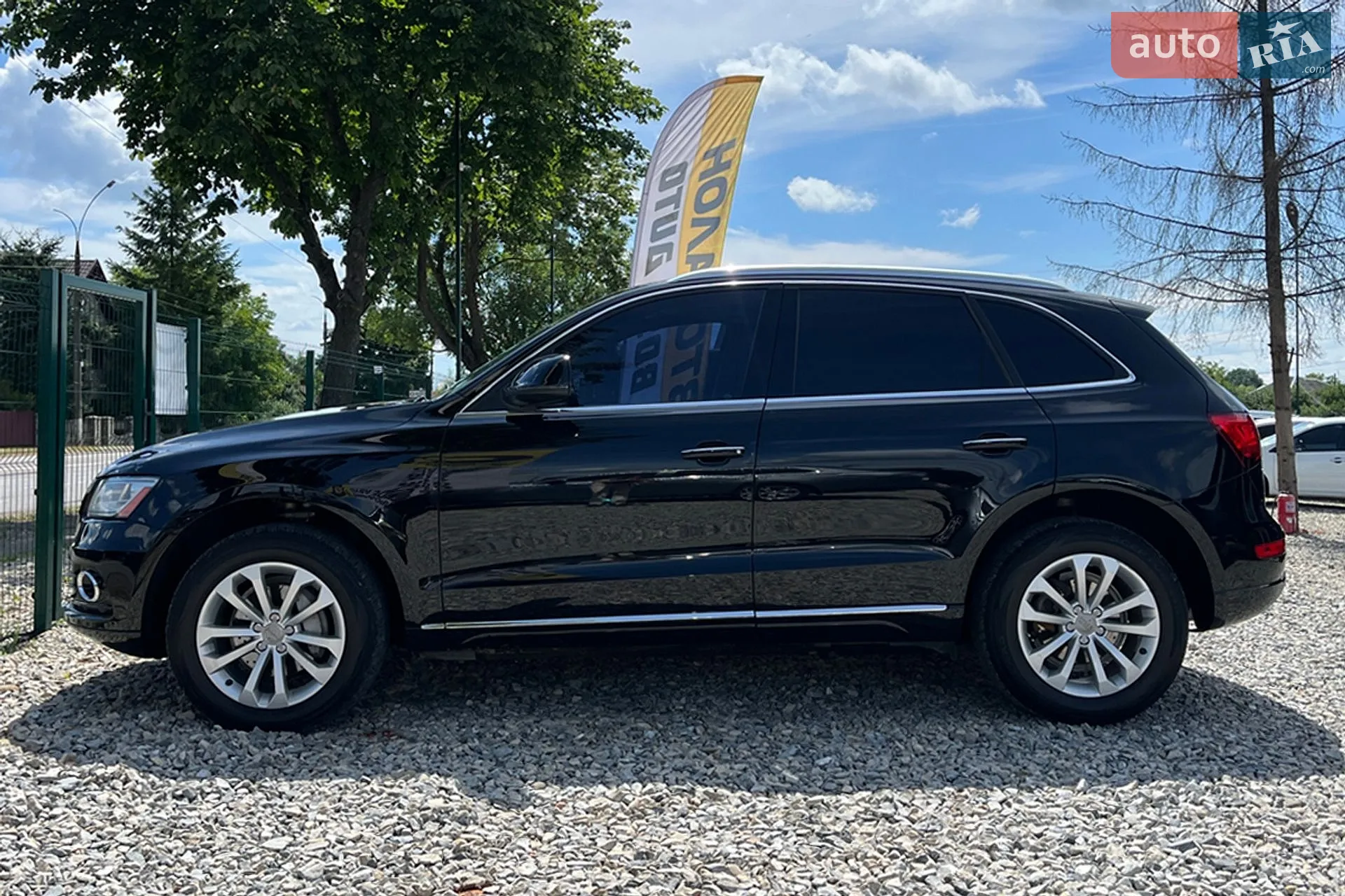 2015 Audi Q5 - мініатюра 4