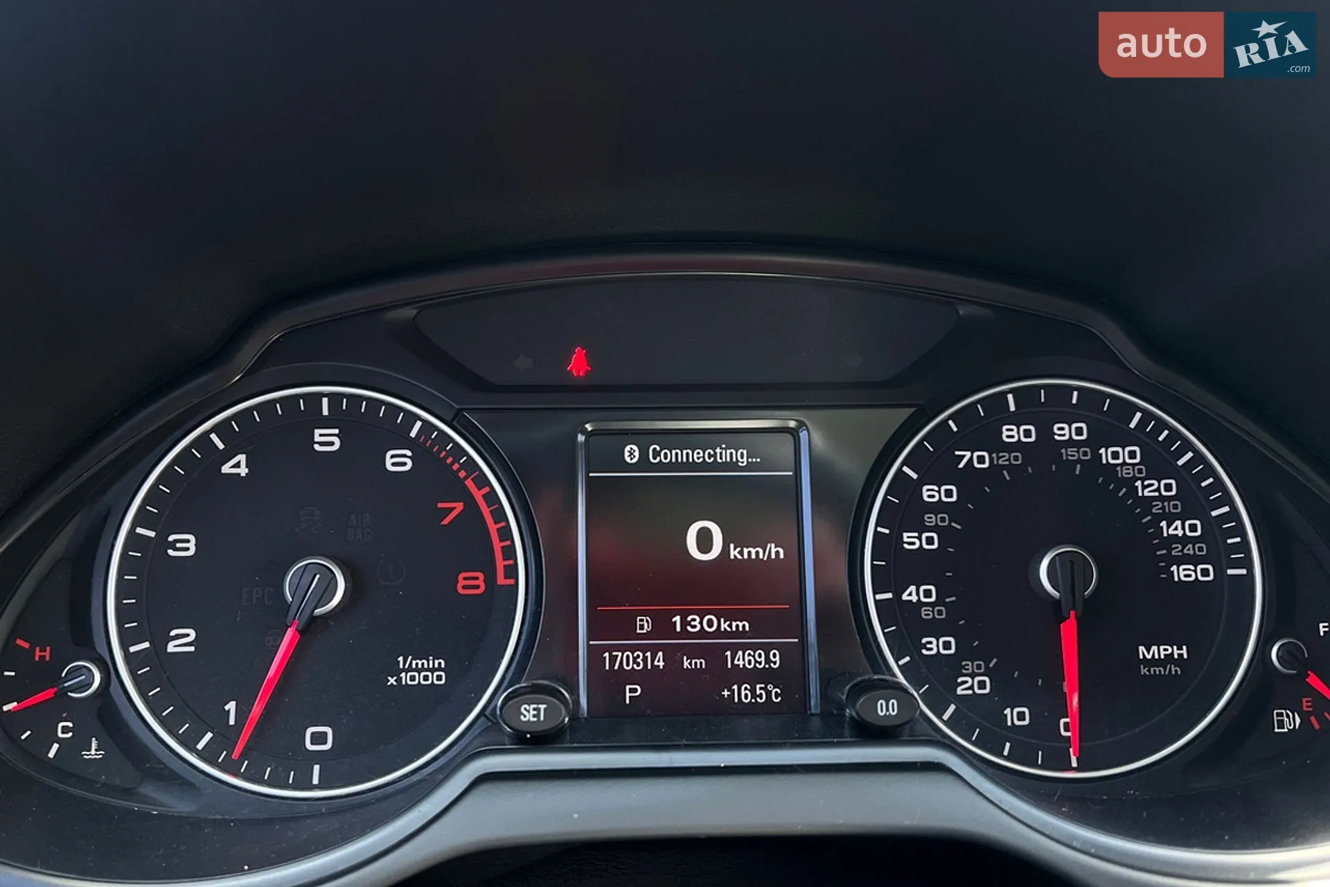 2015 Audi Q5 - мініатюра 13
