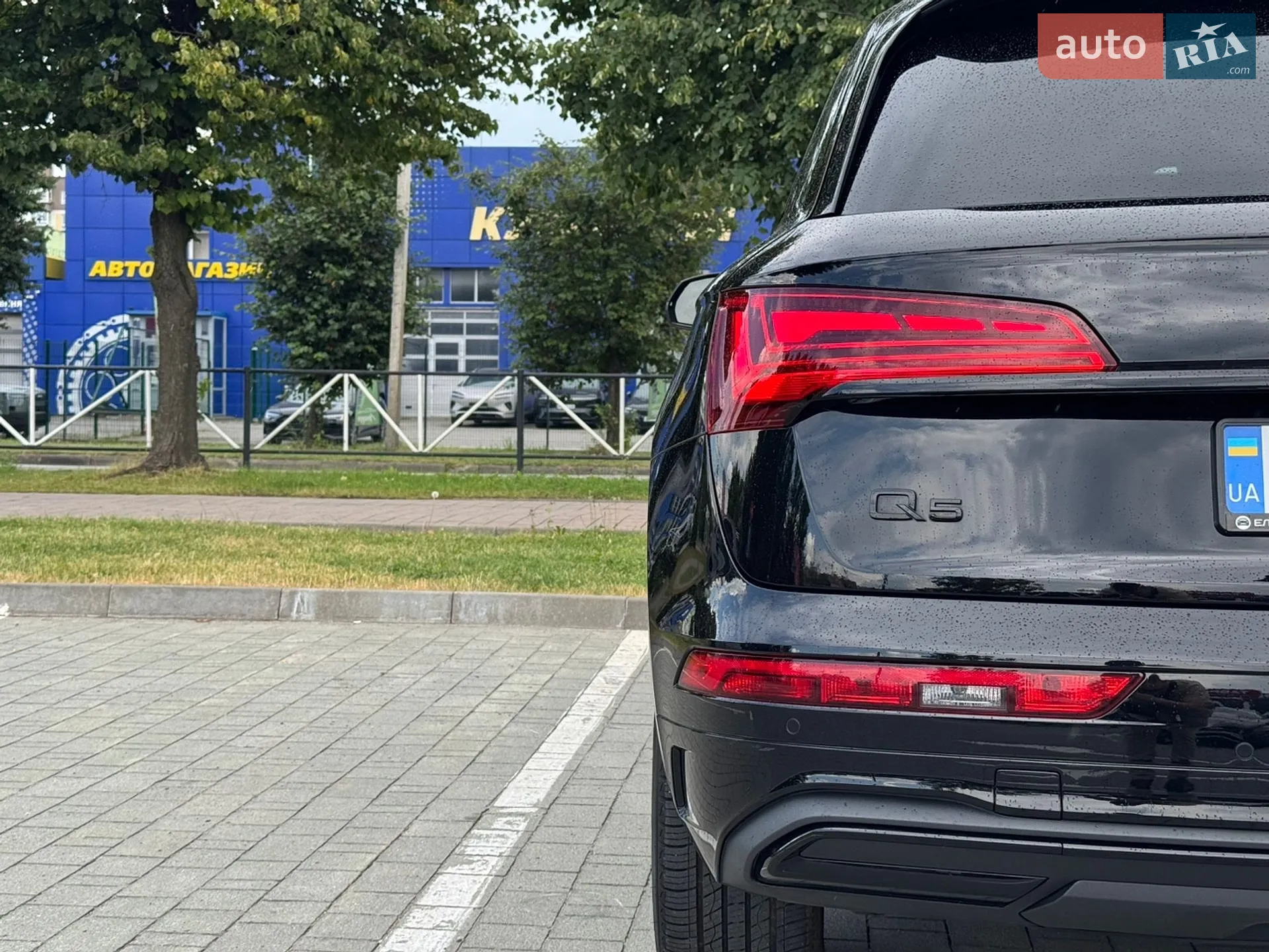 2023 Audi Q5 - мініатюра 48