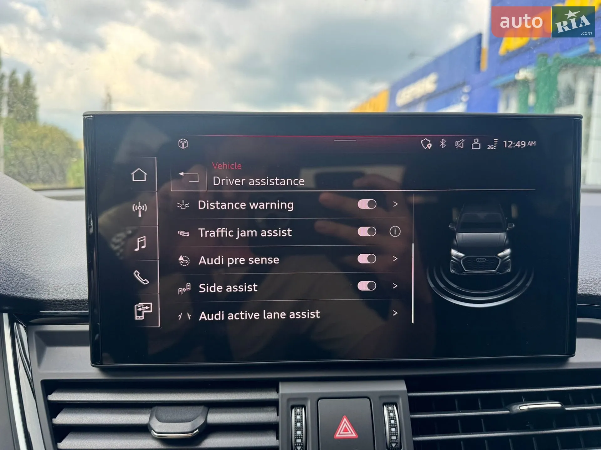 2023 Audi Q5 - мініатюра 31