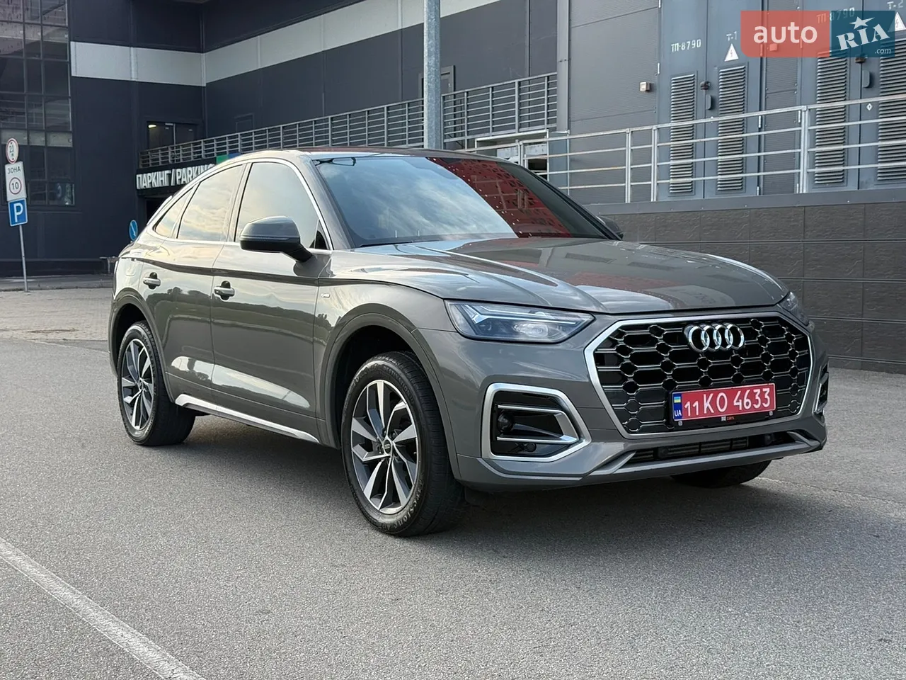 2021 Haval H6 - мініатюра 35