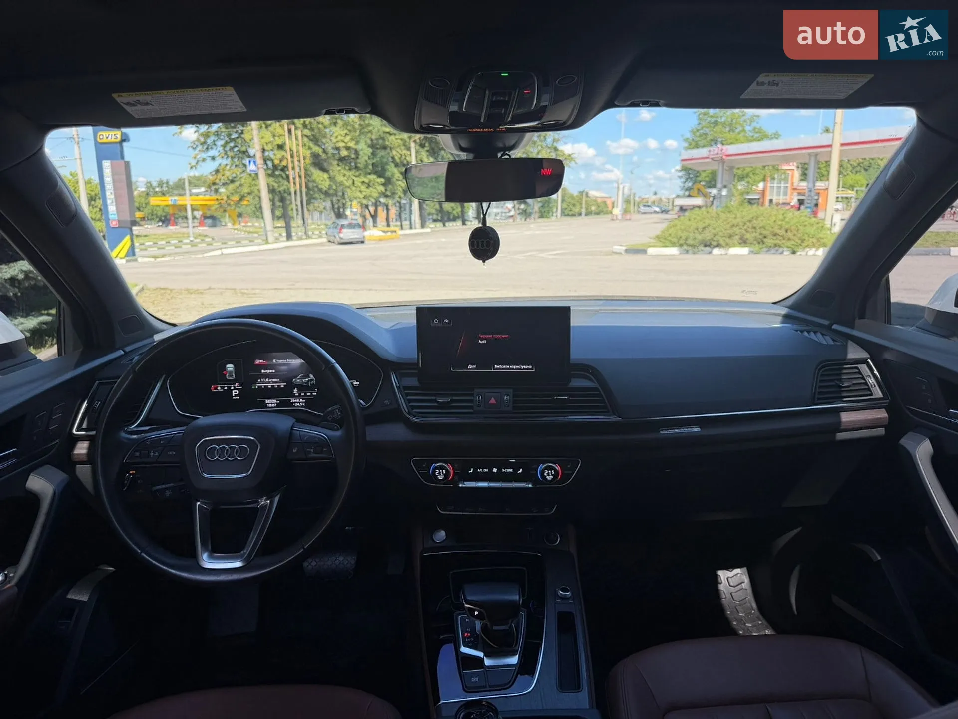 2020 Audi Q5 - мініатюра 10