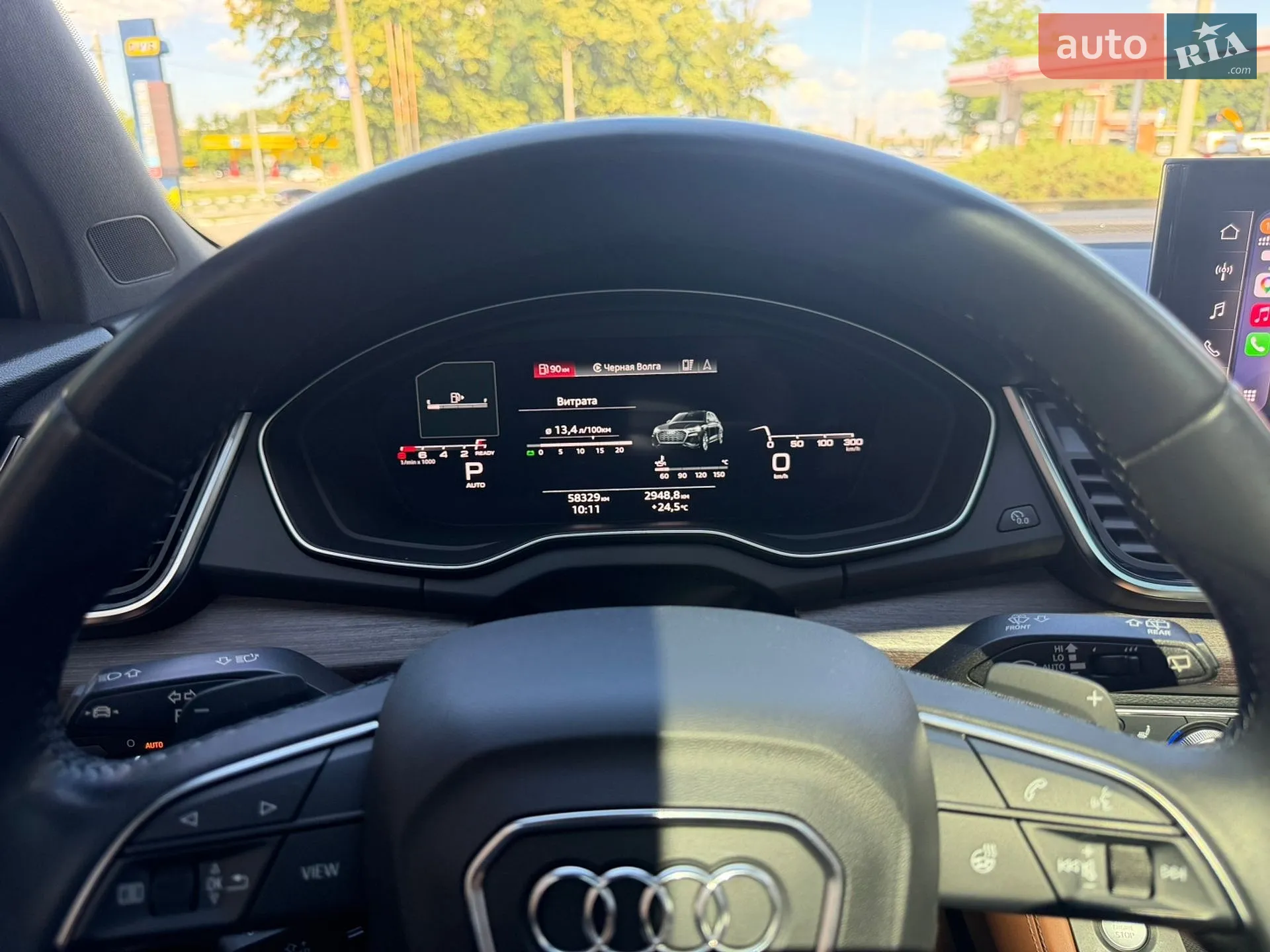 2020 Audi Q5 - мініатюра 21