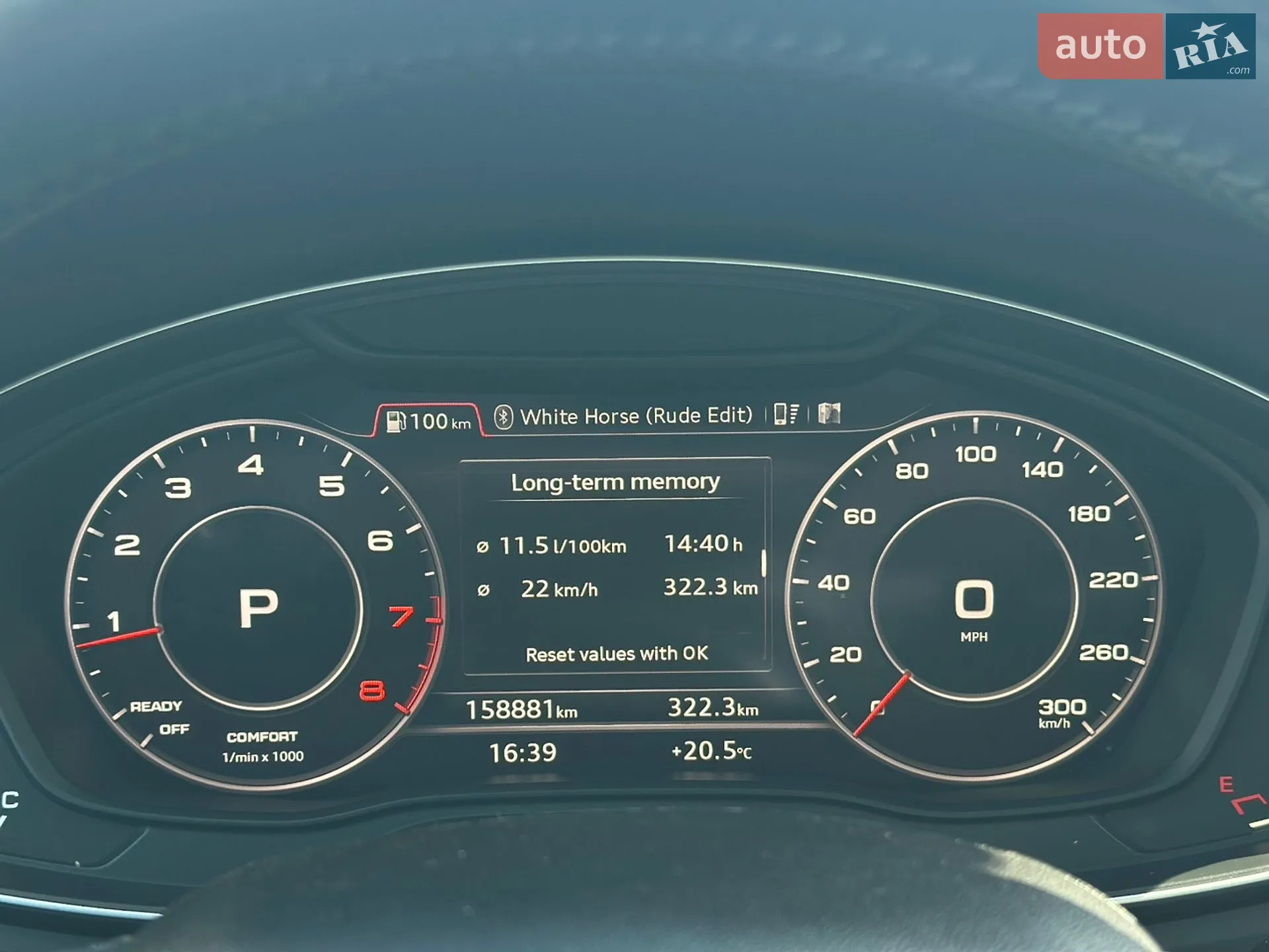 2018 Audi Q5 - мініатюра 20