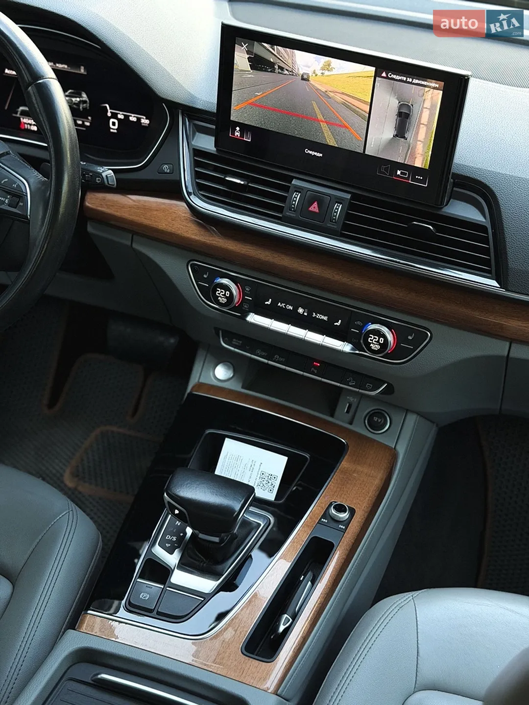 2021 Audi Q5 - мініатюра 12