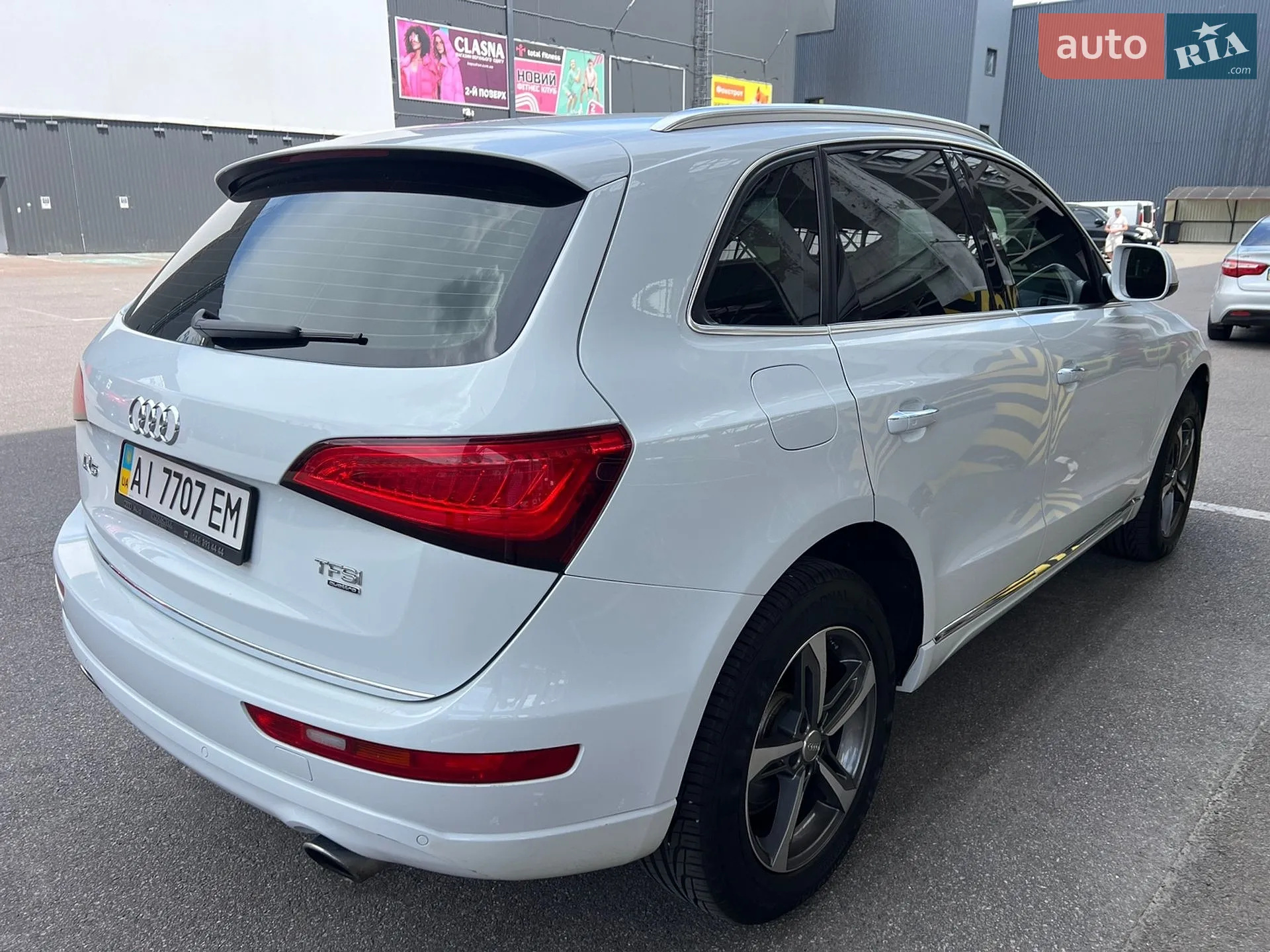 2014 Audi Q5 - мініатюра 5