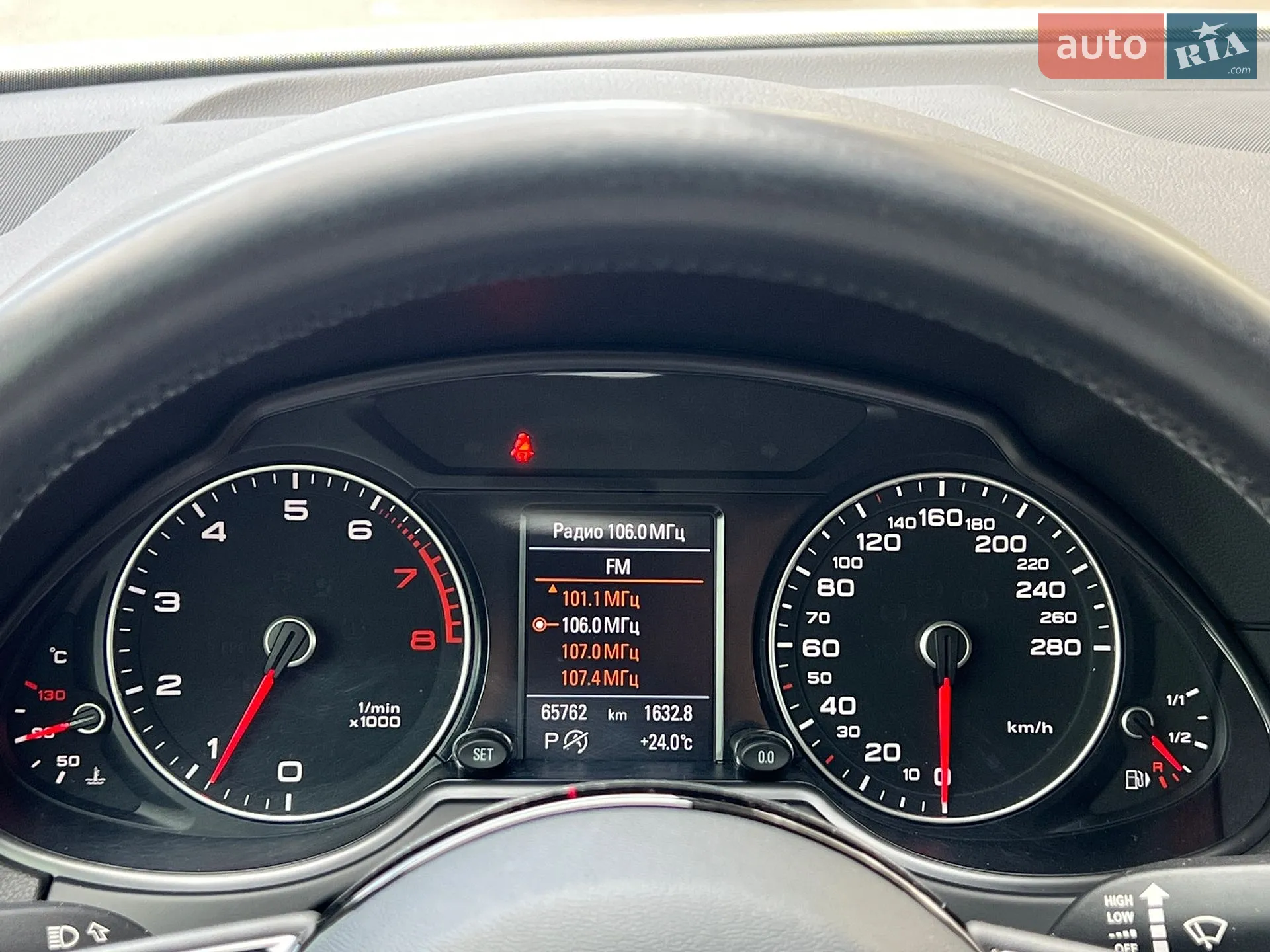 2014 Audi Q5 - мініатюра 12