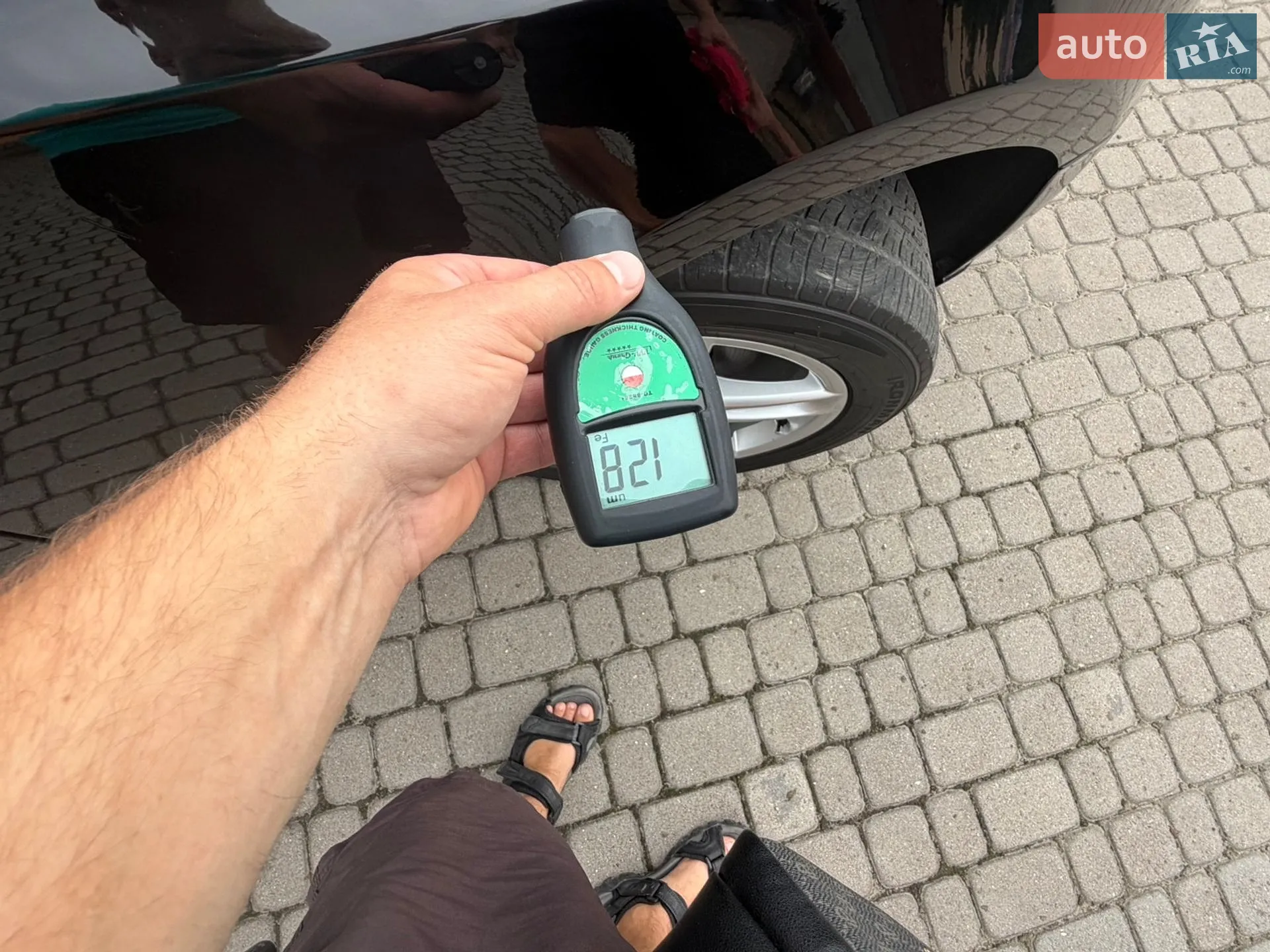 2016 Audi Q5 - мініатюра 85