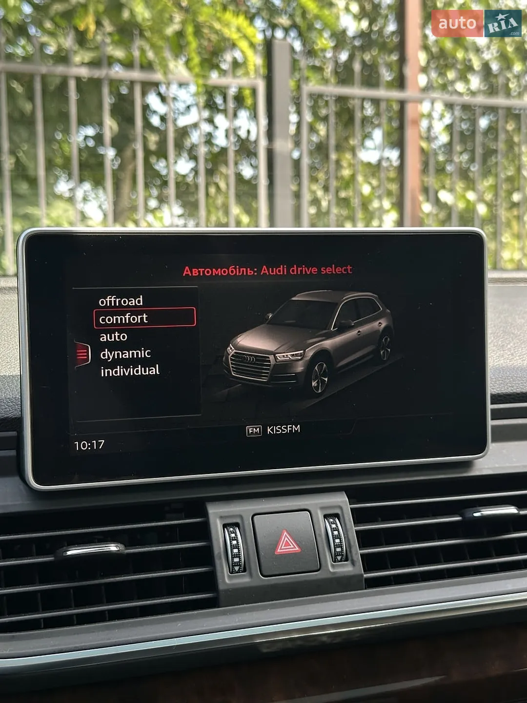 2020 Audi Q5 - мініатюра 43