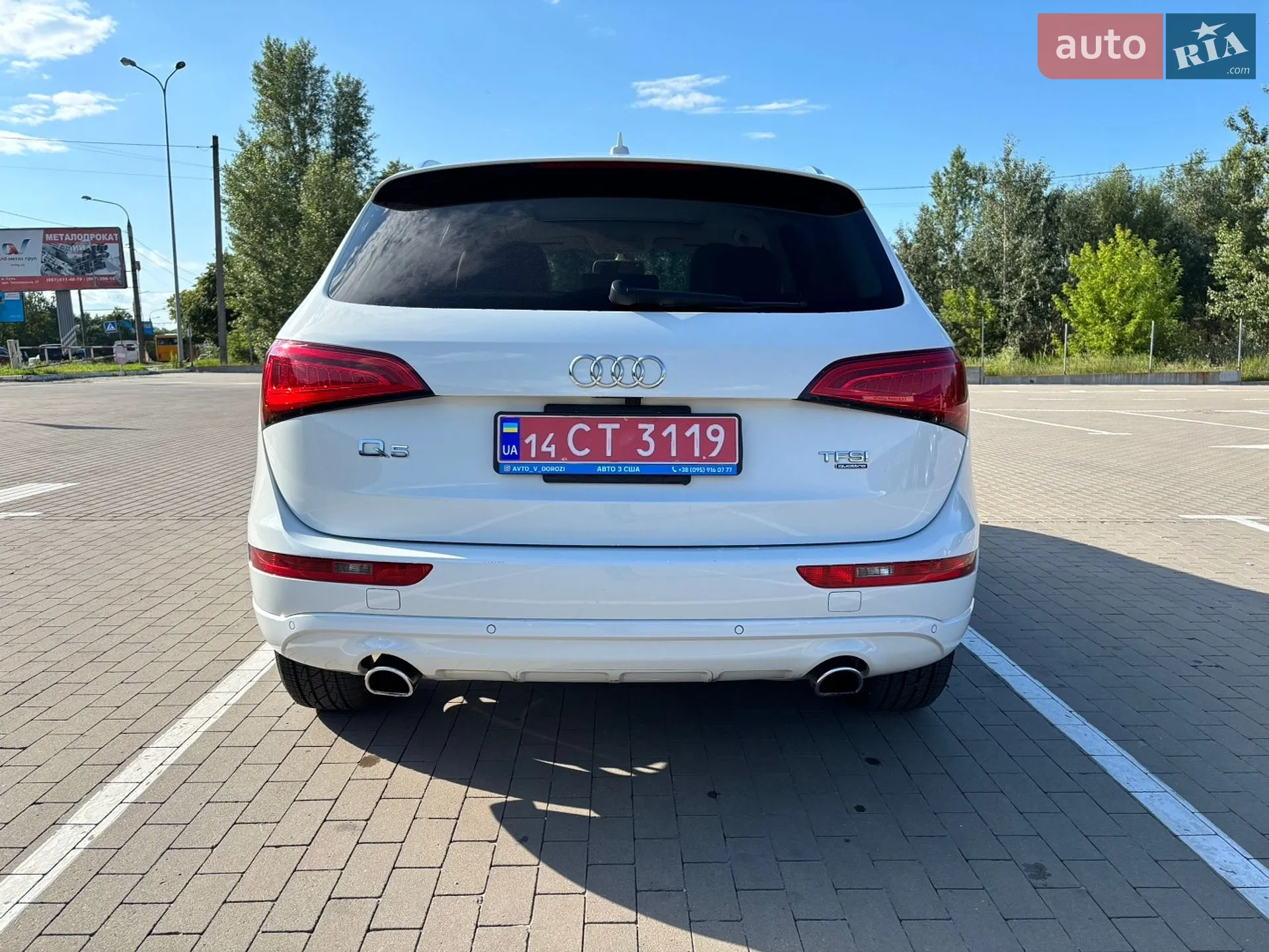2014 Audi Q5 - мініатюра 7