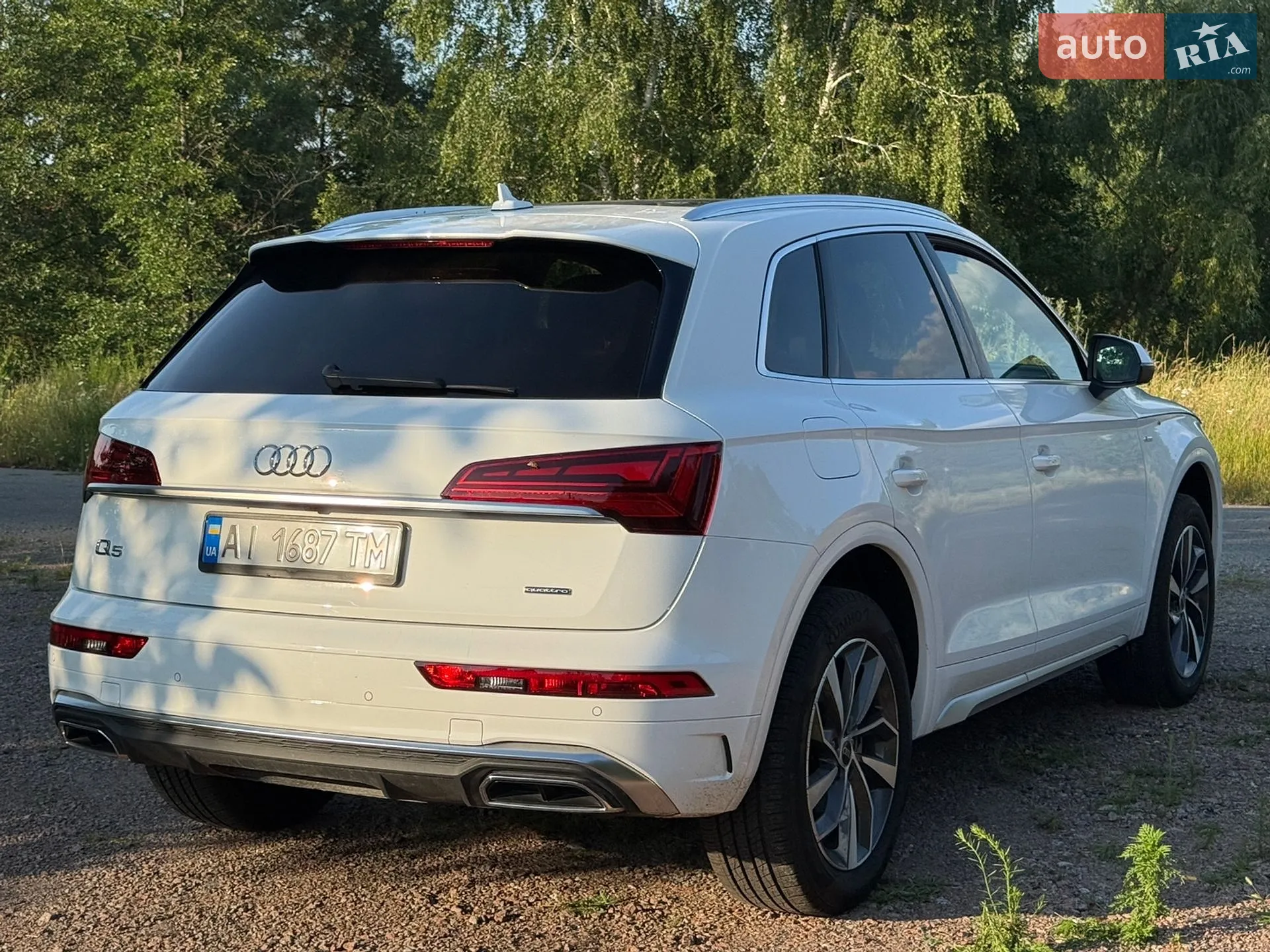 2024 Audi Q5 - мініатюра 15