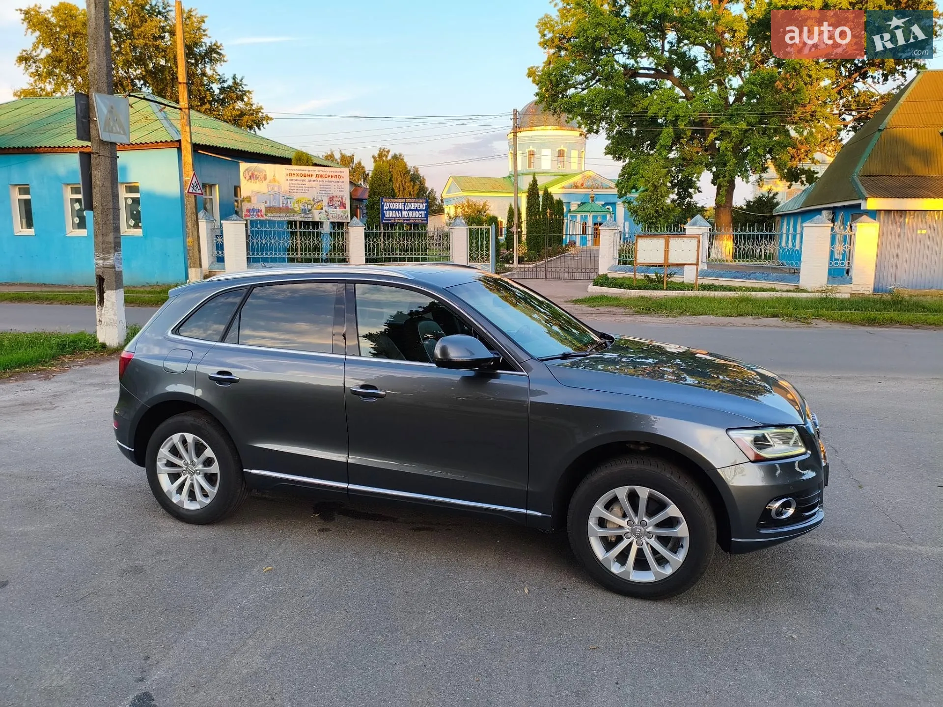 2015 Audi Q5 - мініатюра 5