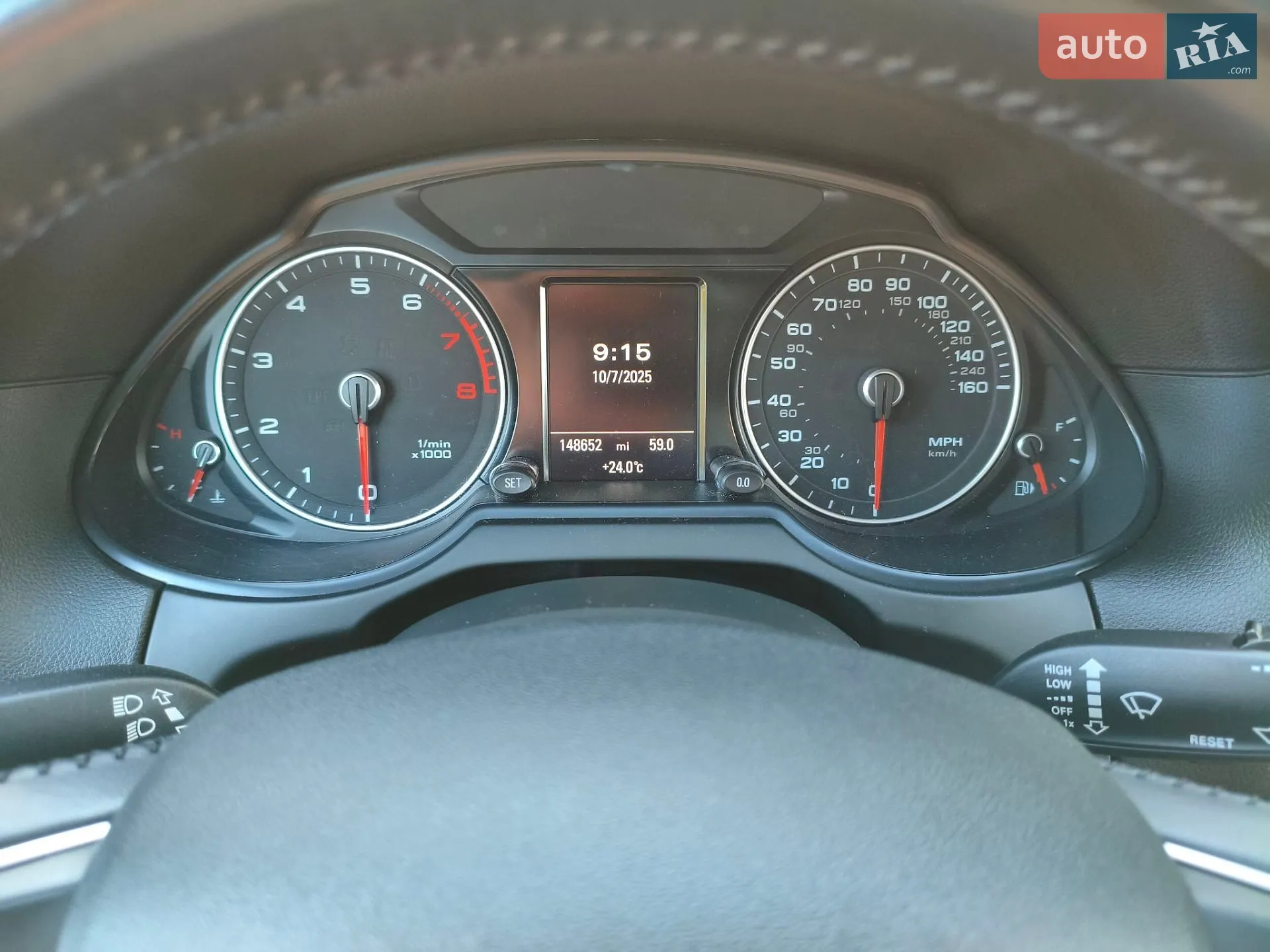 2015 Audi Q5 - мініатюра 24