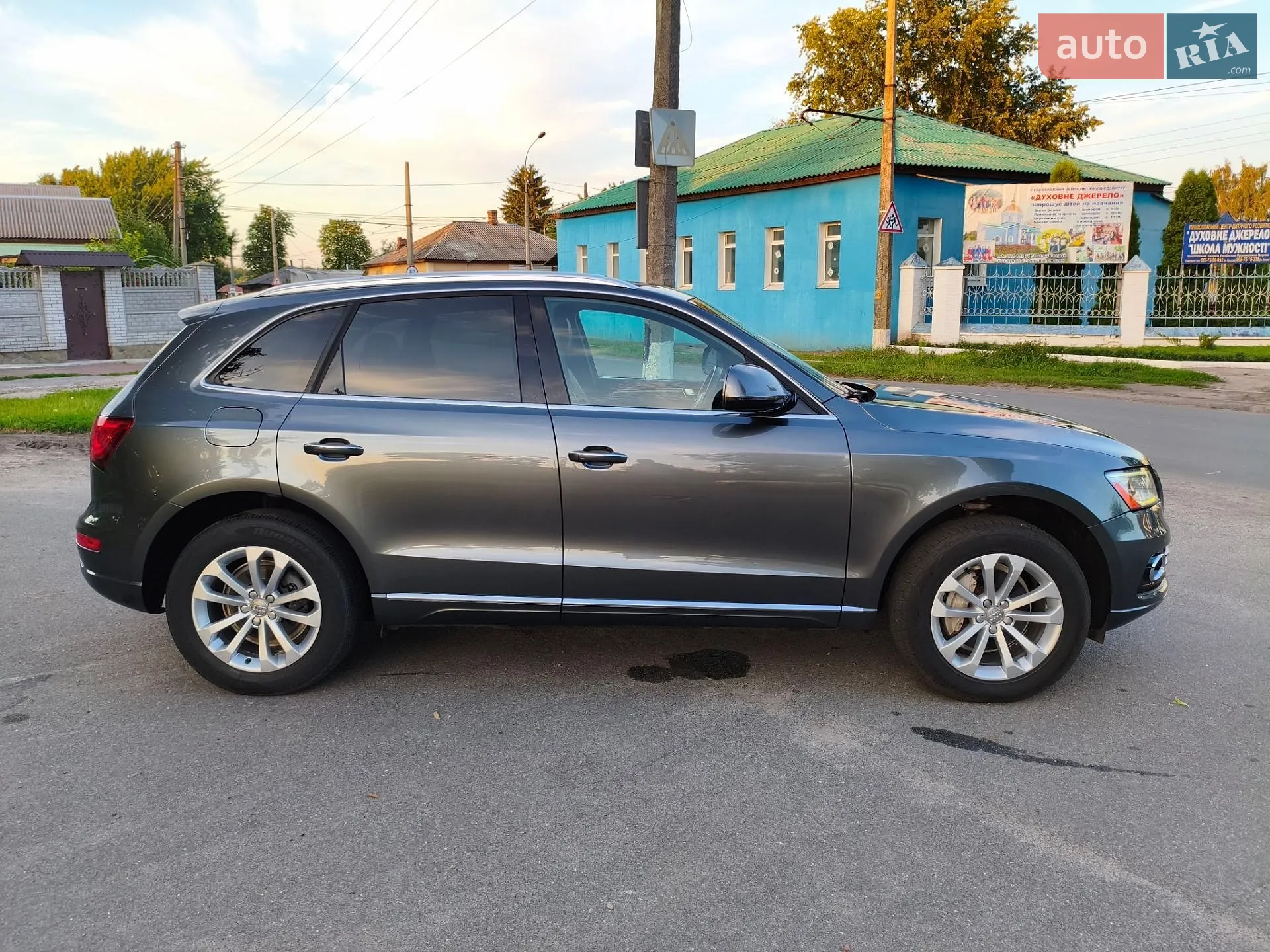 2015 Audi Q5 - мініатюра 28