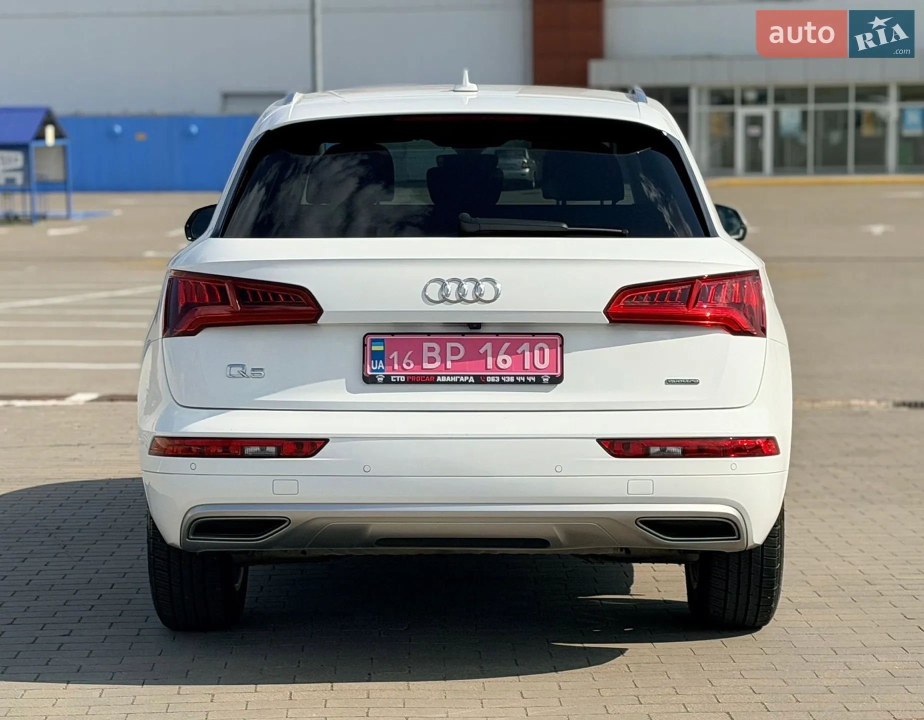 2020 Audi Q5 - мініатюра 7