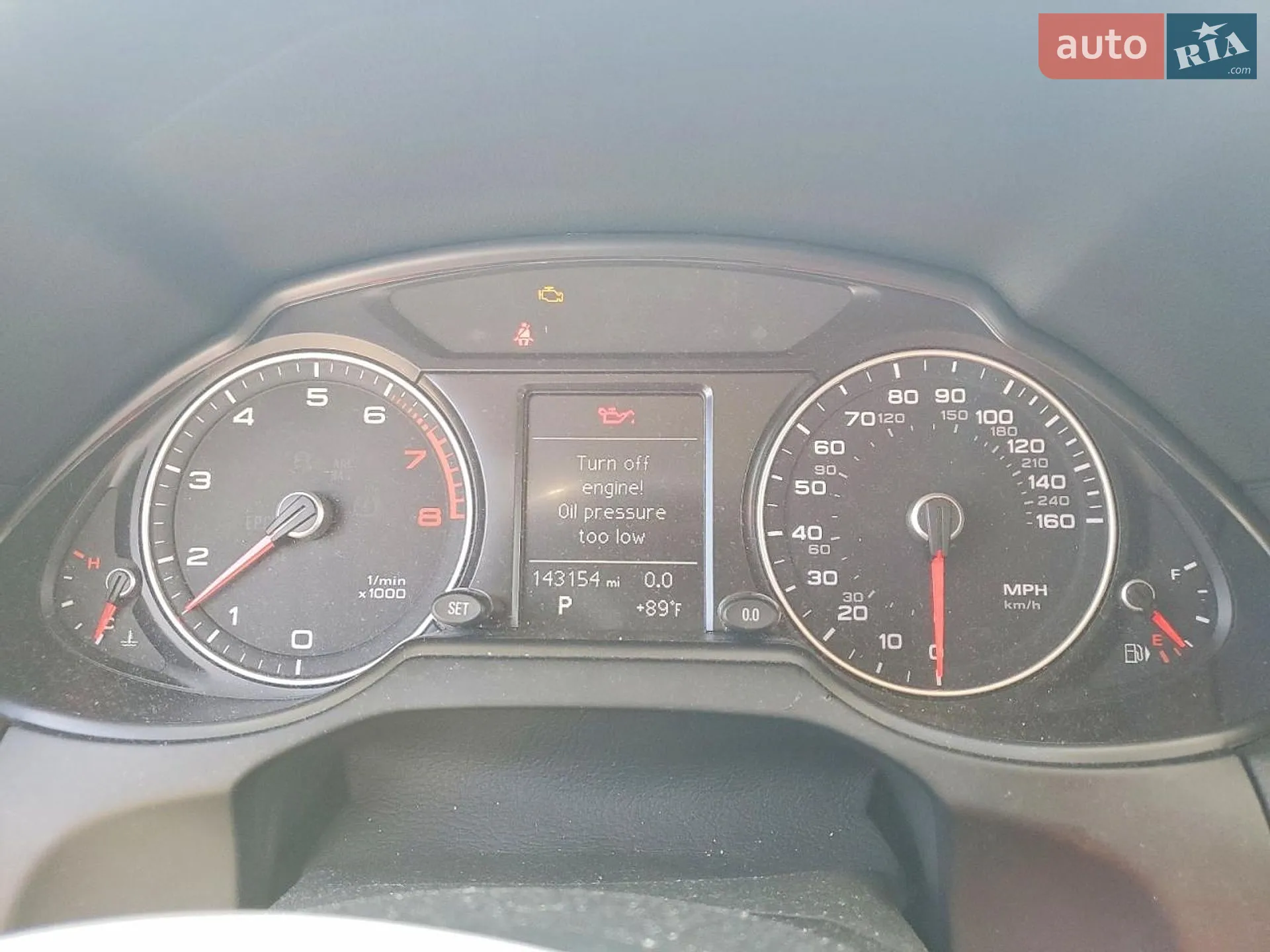 2016 Audi Q5 - мініатюра 9