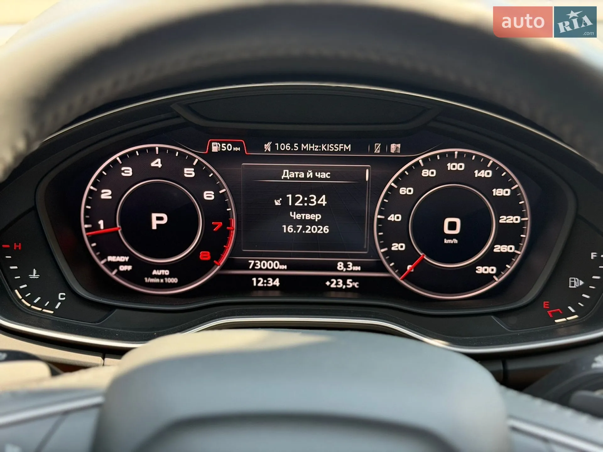 2018 Audi Q5 - мініатюра 36